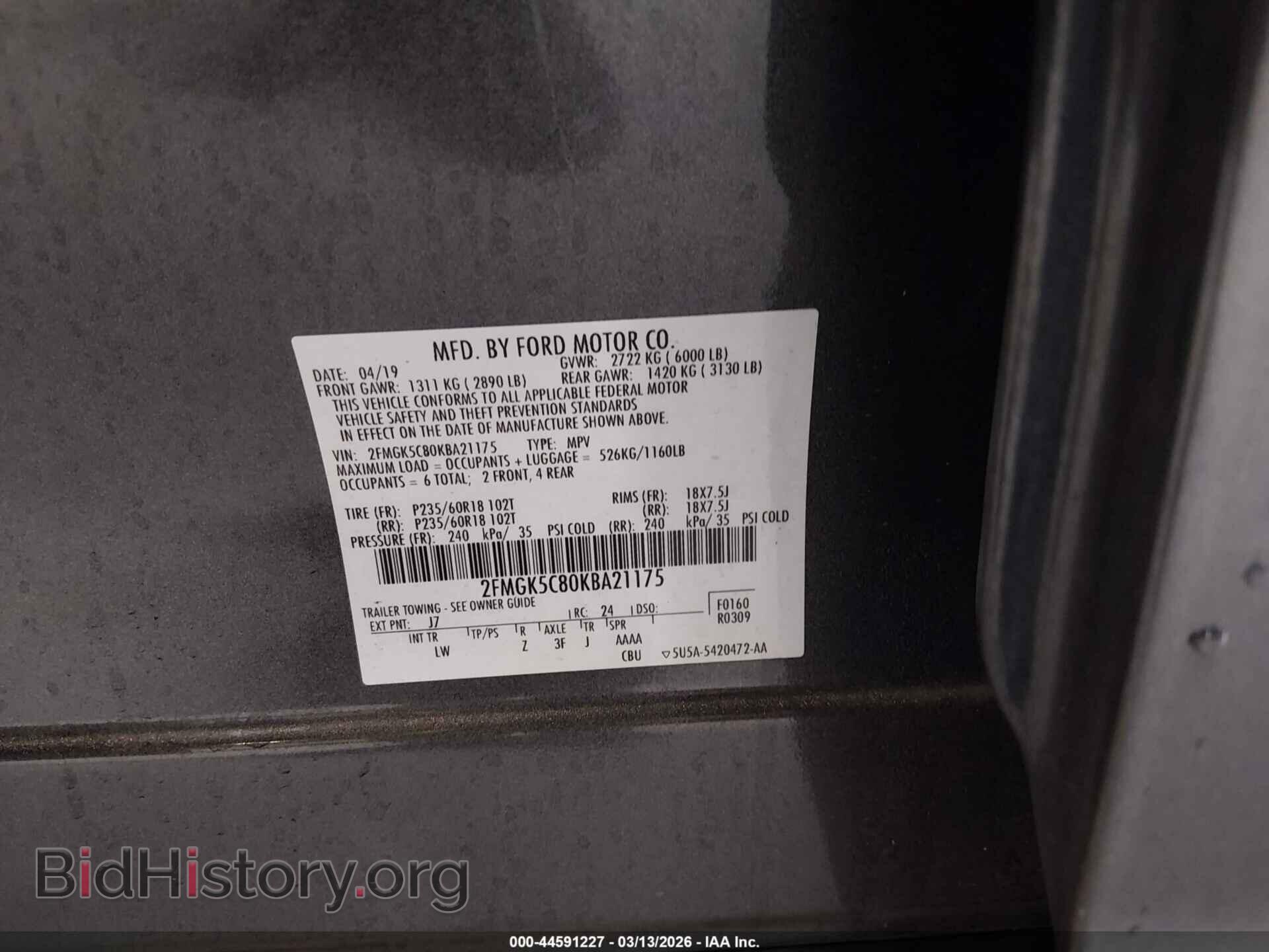 2019 FORD FLEX - VIN: 2FMGK5C80KBA21175 - Photo 9