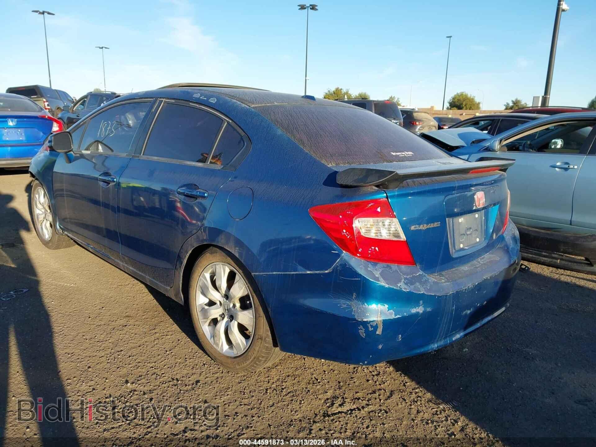 2012 HONDA CIVIC - VIN: 2HGFB2F92CH532390 - Фото 3