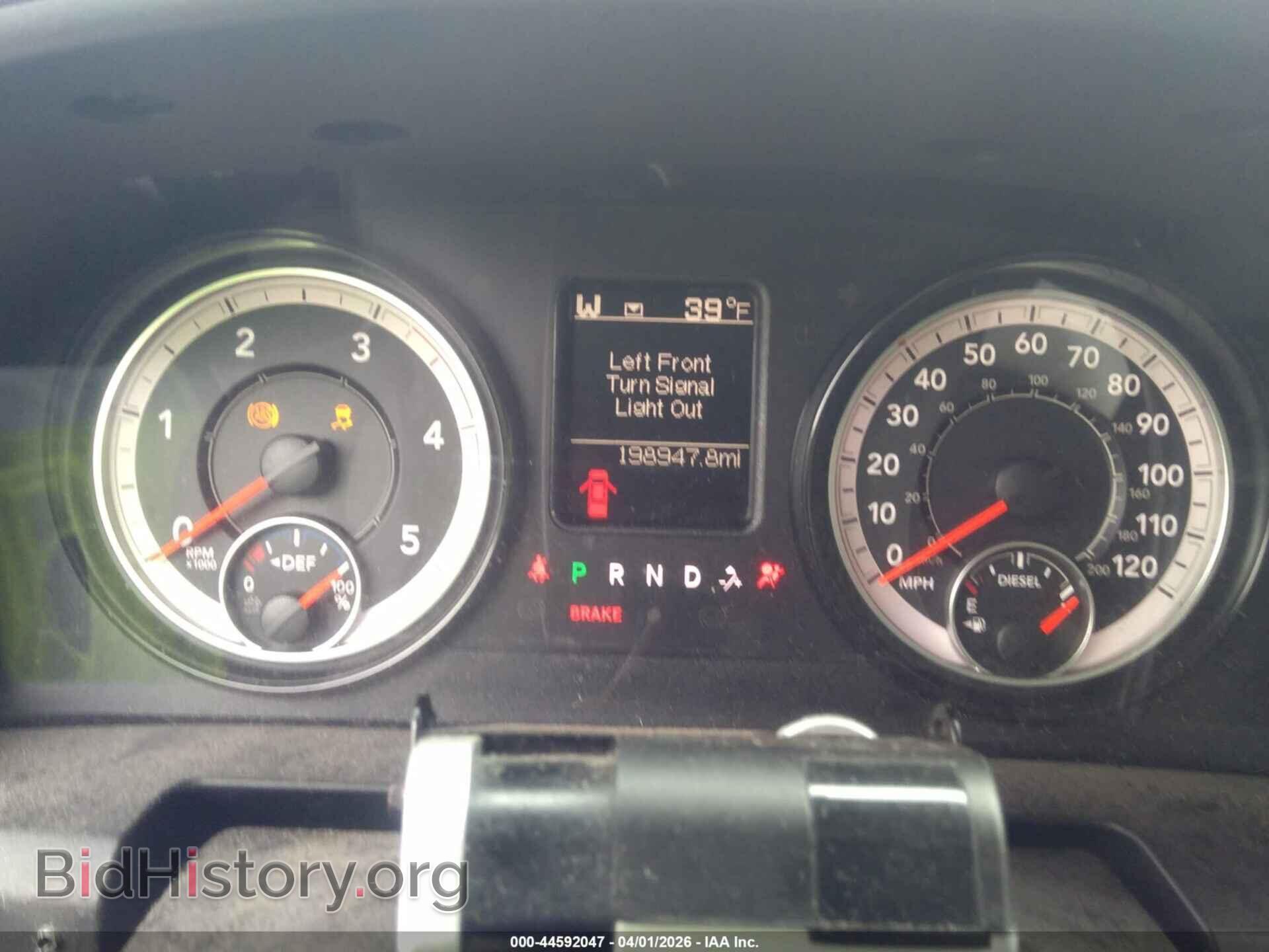 2017 RAM 3500 - VIN: 3C63RPGL9HG666025 - Фото 6