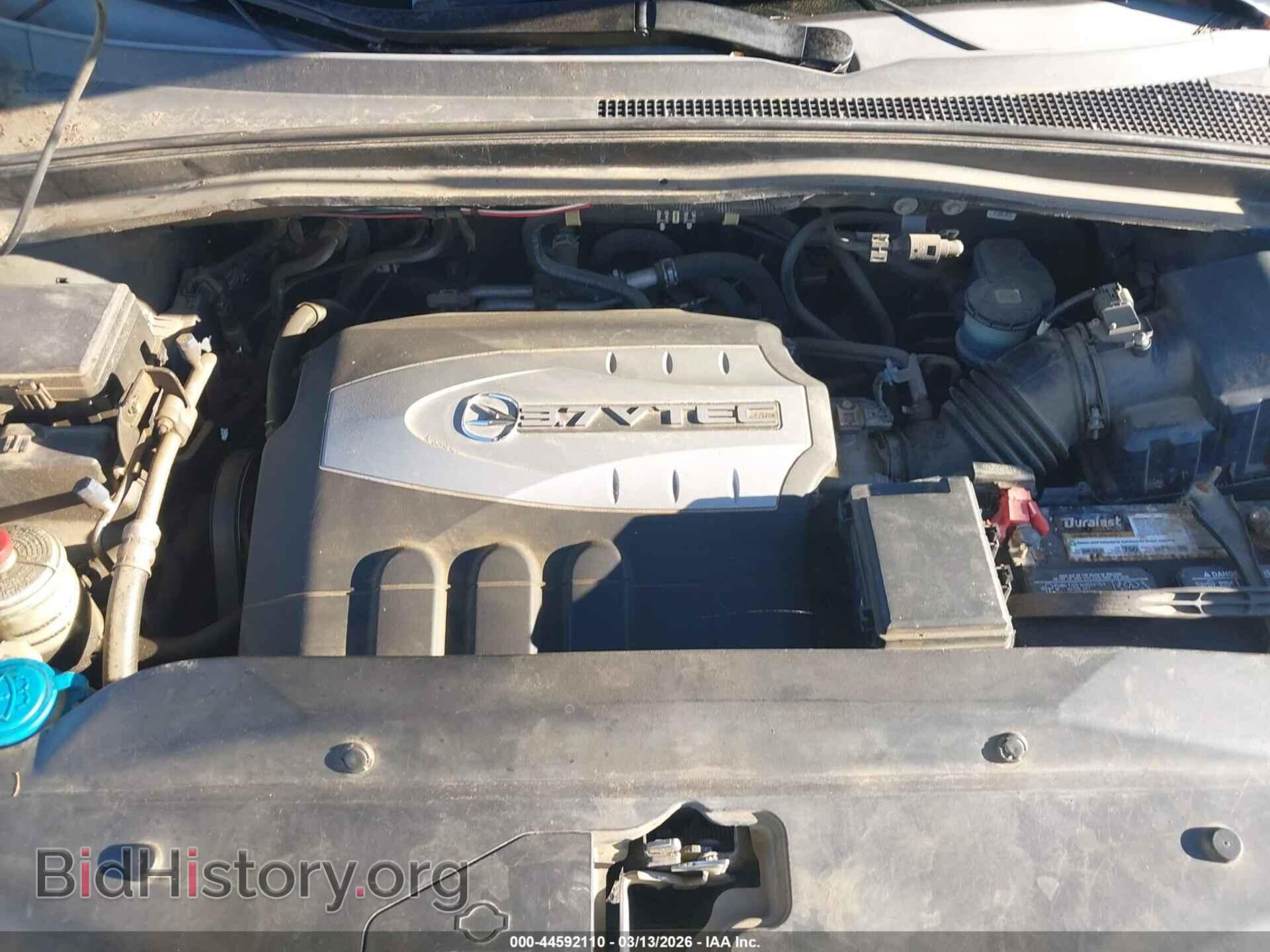2008 ACURA MDX - VIN: 2HNYD28428H551784 - Фото 10