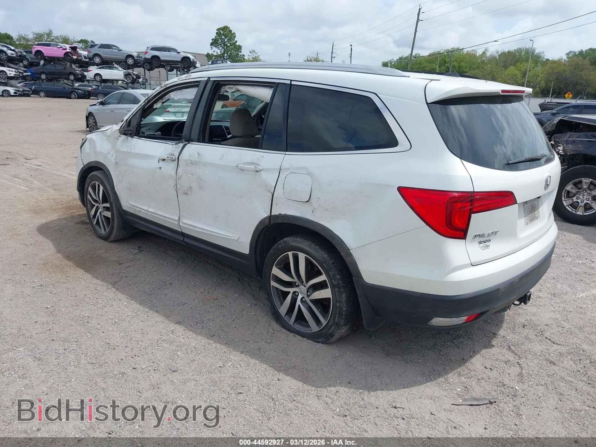2016 HONDA PILOT - VIN: 5FNYF5H34GB001208 - Фото 3