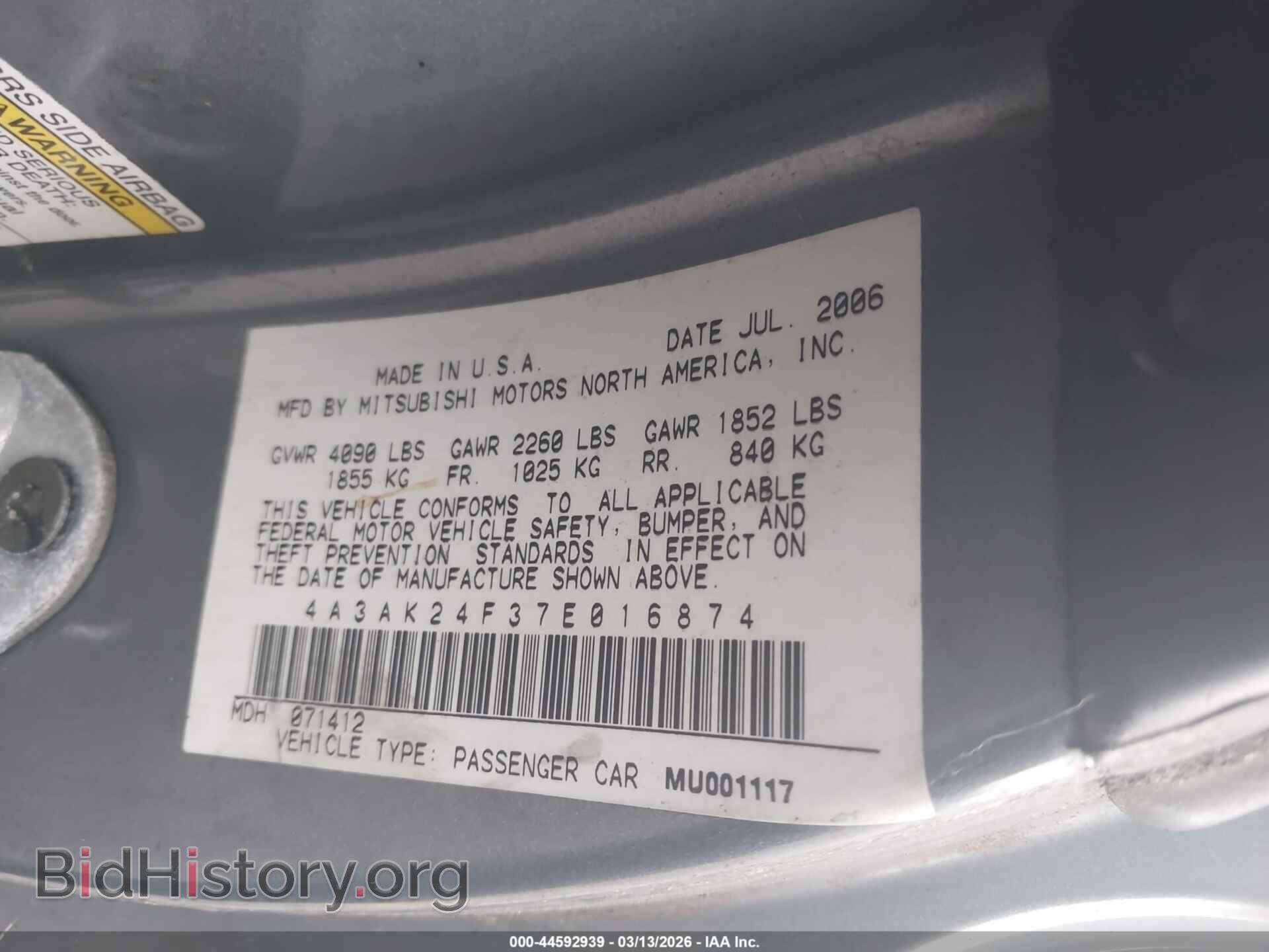 2007 MITSUBISHI ECLIPSE - VIN: 4A3AK24F37E016874 - Photo 9