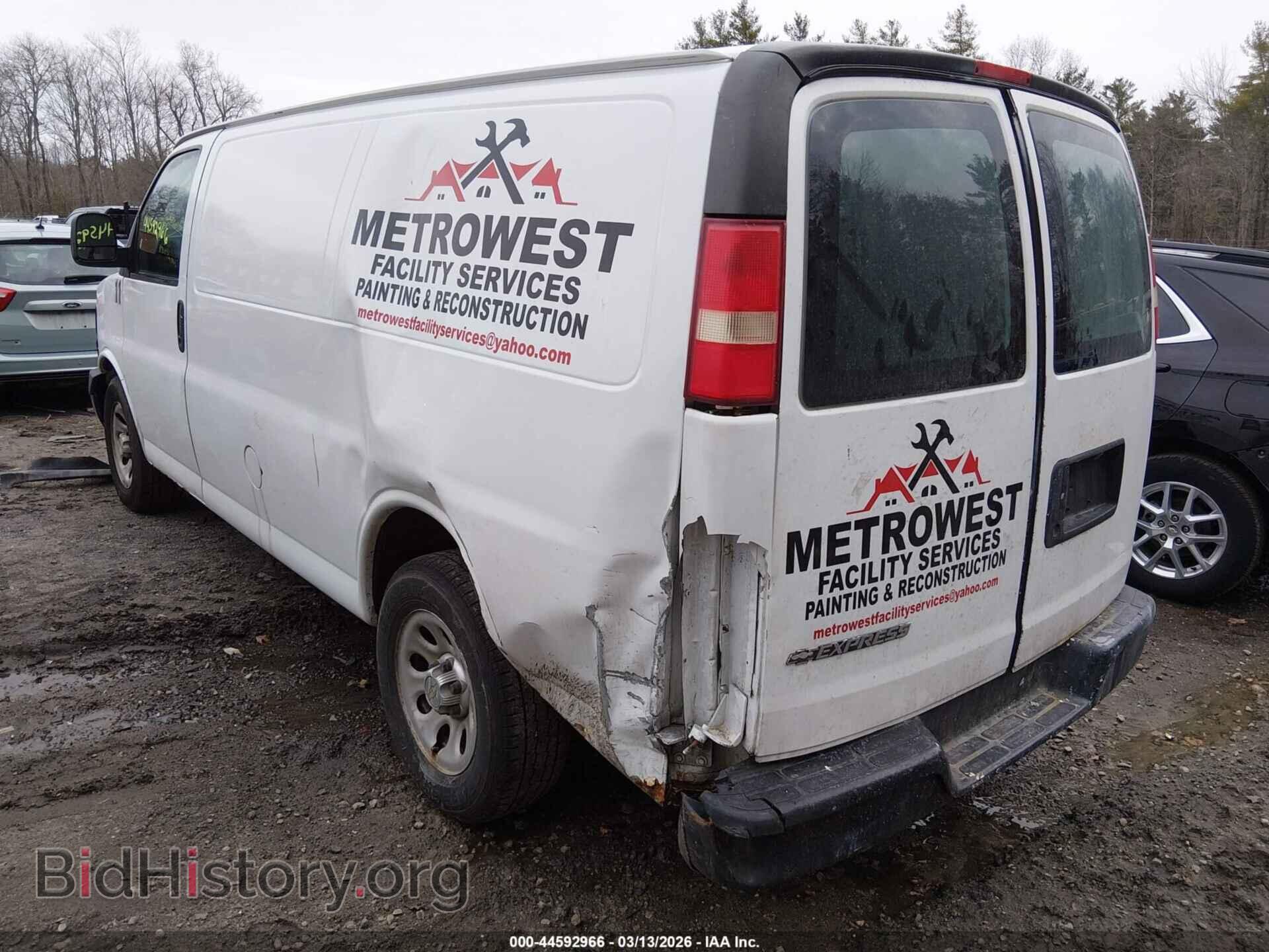 2012 CHEVROLET EXPRESS 1500 - VIN: 1GCSGAFX5C1102181 - Фото 3