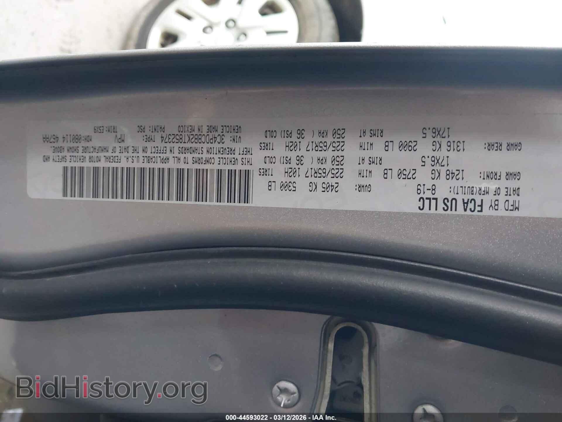 2019 DODGE JOURNEY - VIN: 3C4PDCBB2KT852374 - Photo 9
