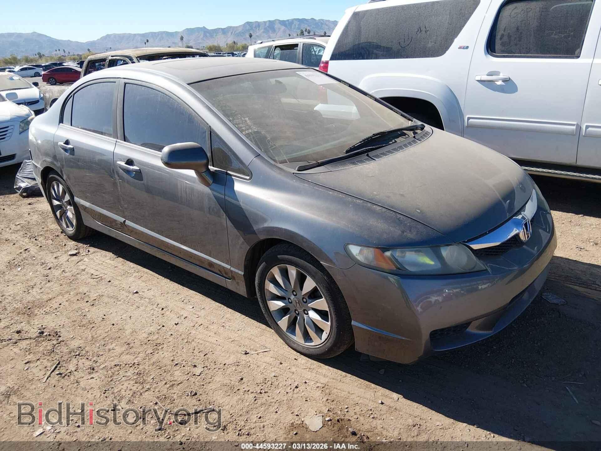 Photo 1HGFA16919L024923 - HONDA CIVIC 2009