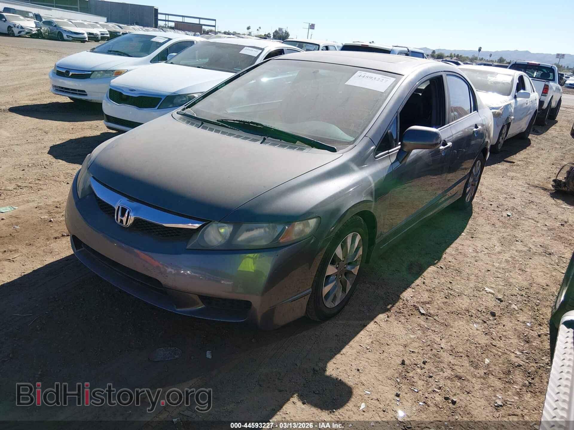 2009 HONDA CIVIC - VIN: 1HGFA16919L024923 - Фото 2