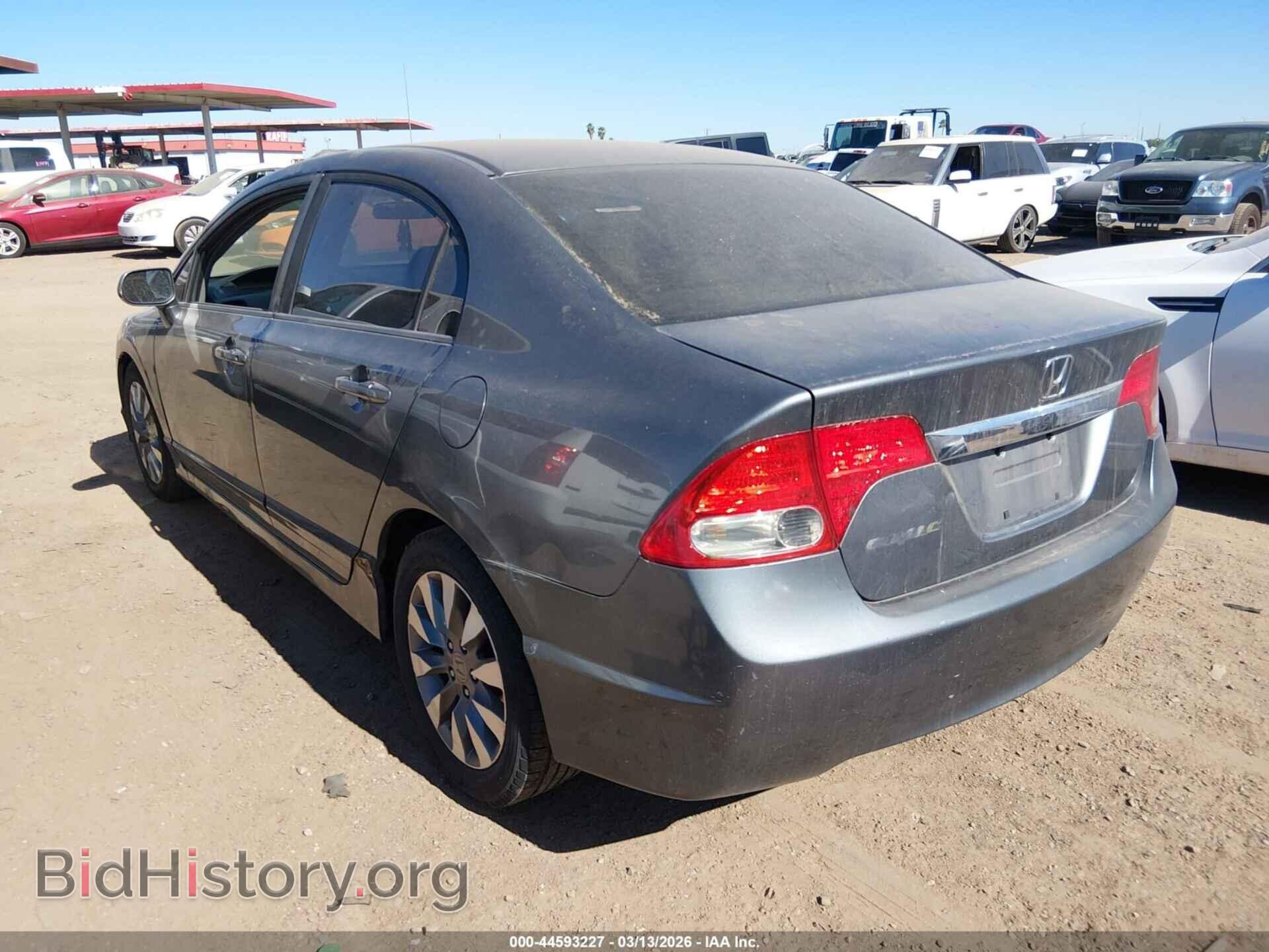 2009 HONDA CIVIC - VIN: 1HGFA16919L024923 - Фото 3