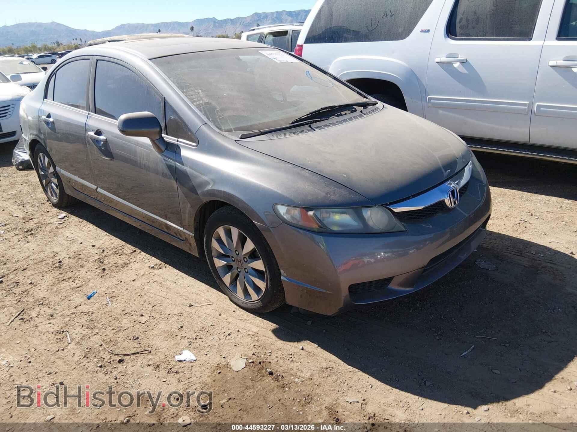 2009 HONDA CIVIC - VIN: 1HGFA16919L024923 - Фото 6