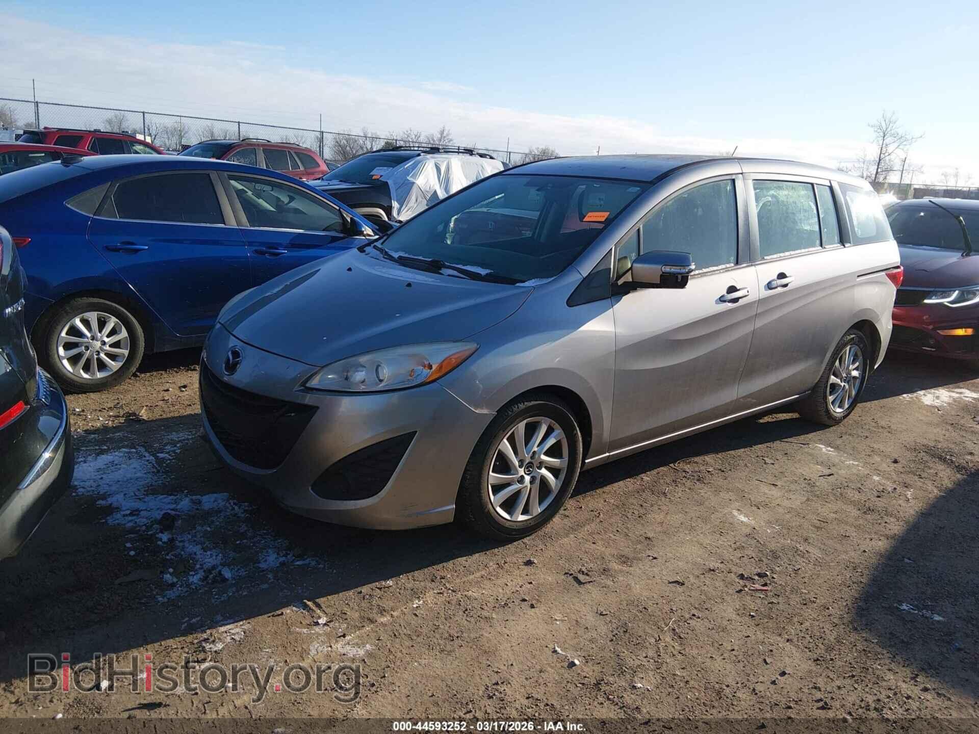 2015 MAZDA MAZDA5 - VIN: JM1CW2BL2F0183893 - Фото 2