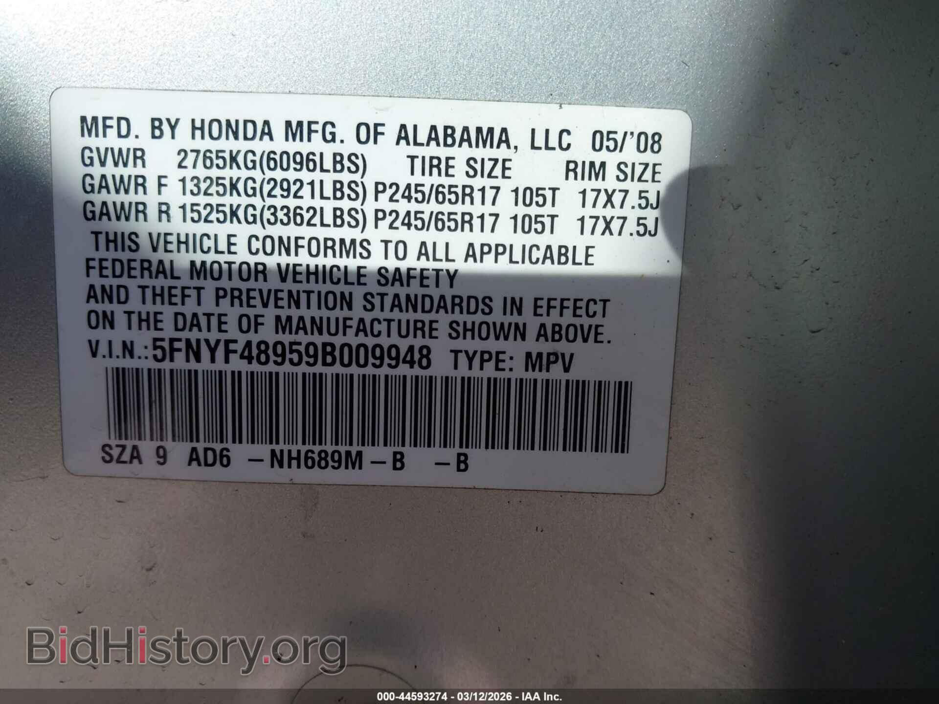 2009 HONDA PILOT - VIN: 5FNYF48959B009948 - Фото 9