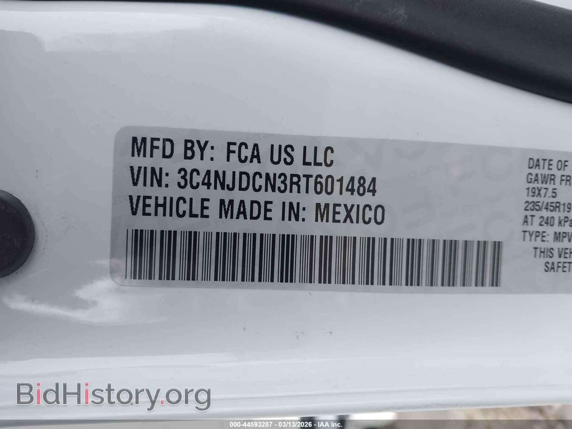 2024 JEEP COMPASS - VIN: 3C4NJDCN3RT601484 - Фото 9