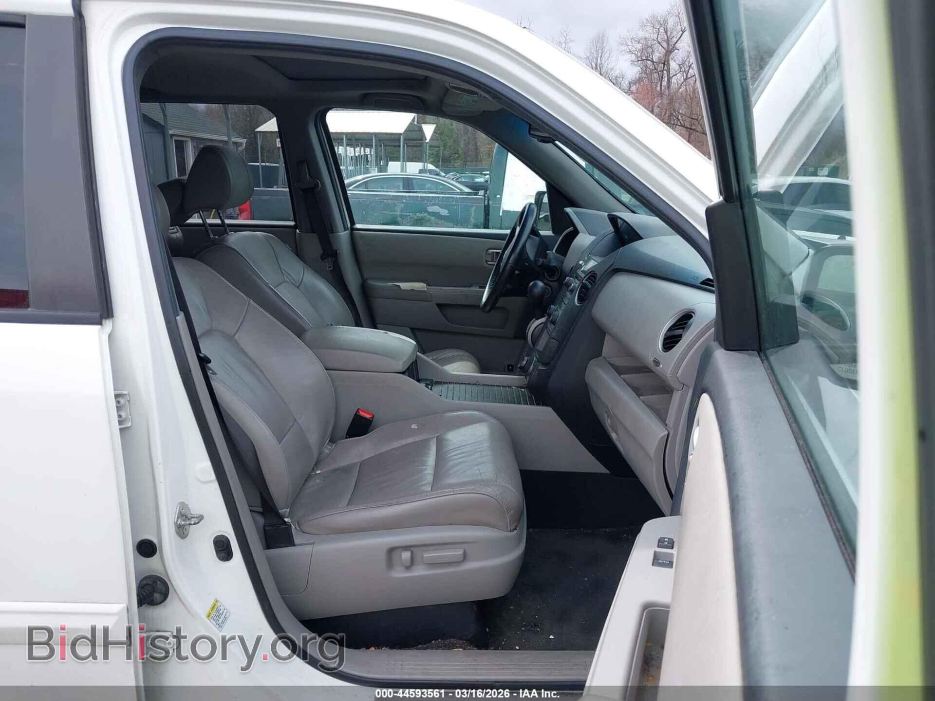 2013 HONDA PILOT - VIN: 5FNYF3H71DB026036 - Photo 5