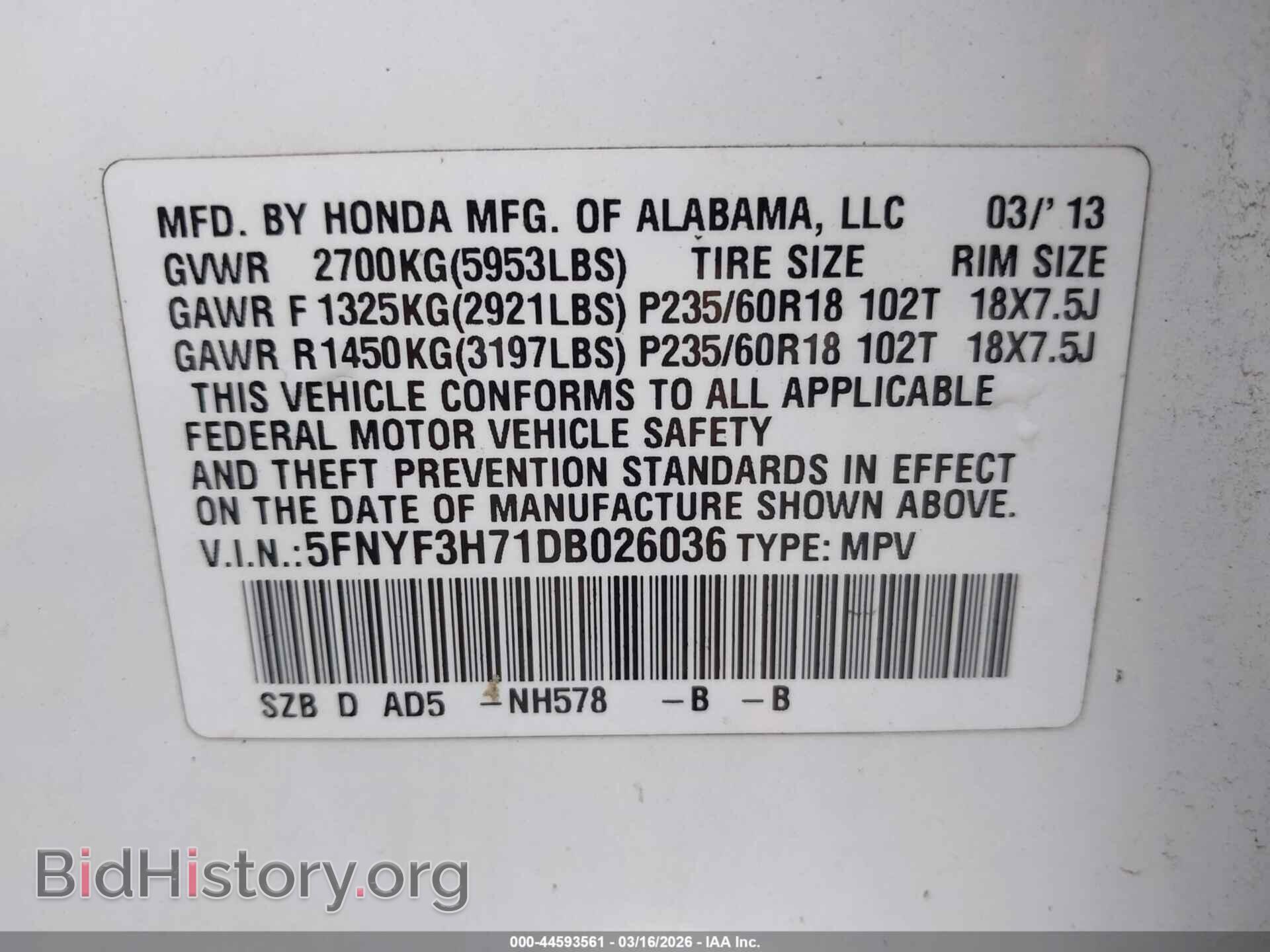 2013 HONDA PILOT - VIN: 5FNYF3H71DB026036 - Photo 9