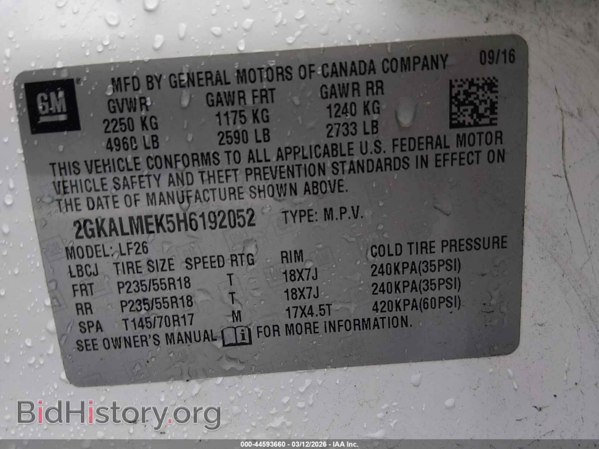 2017 GMC TERRAIN - VIN: 2GKALMEK5H6192052 - Photo 9