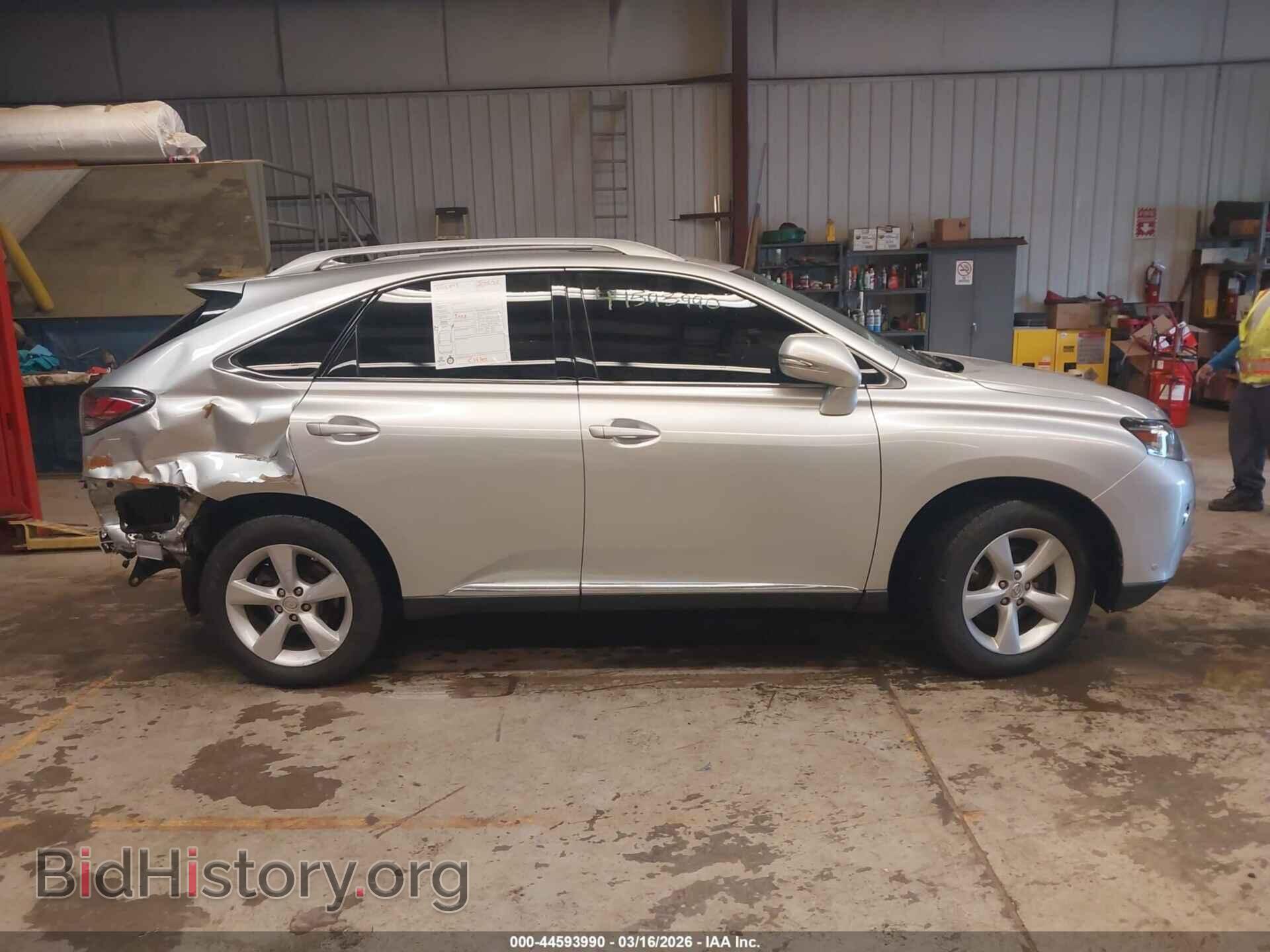 2013 LEXUS RX 350 - VIN: 2T2BK1BA4DC185143 - Фото 13