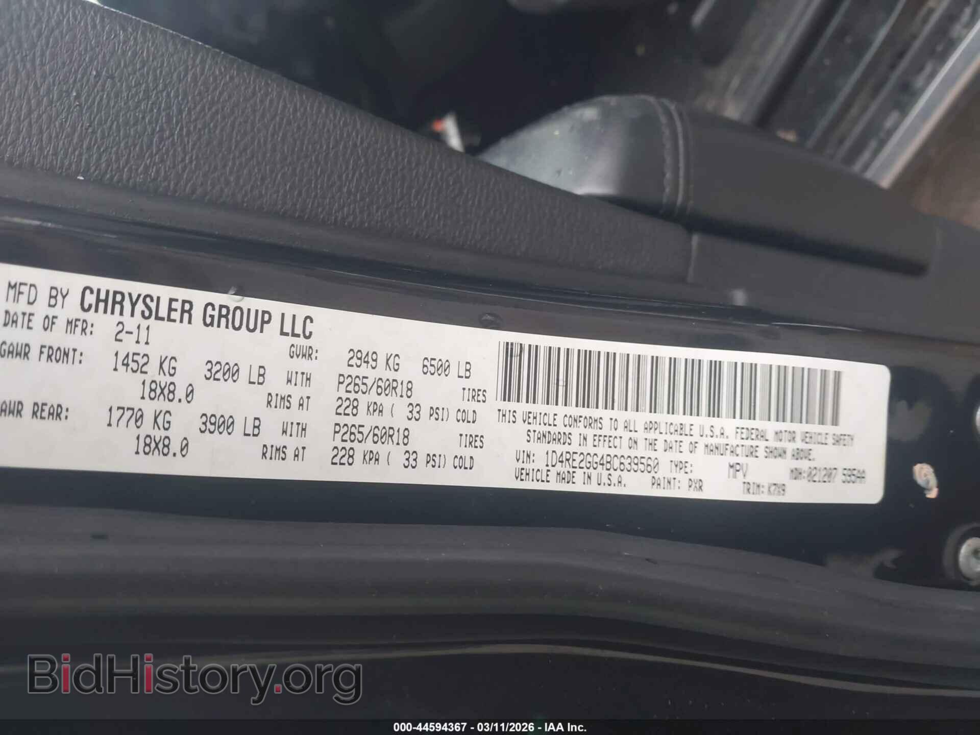2011 DODGE DURANGO - VIN: 1D4RE2GG4BC639560 - Фото 9