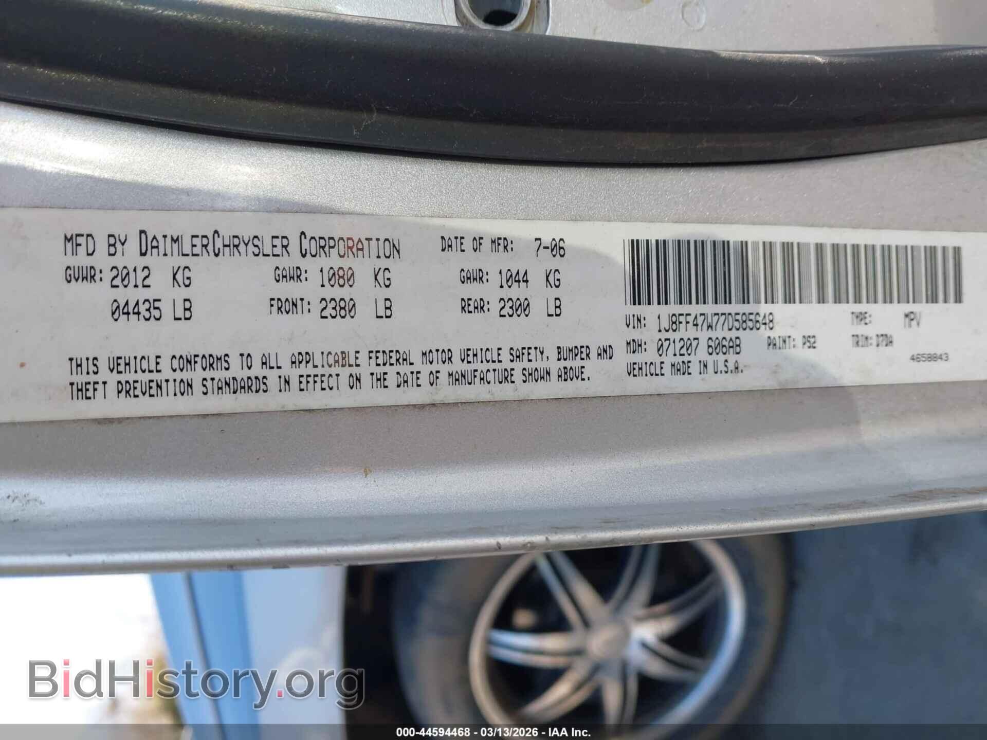 2007 JEEP COMPASS - VIN: 1J8FF47W77D585648 - Фото 9