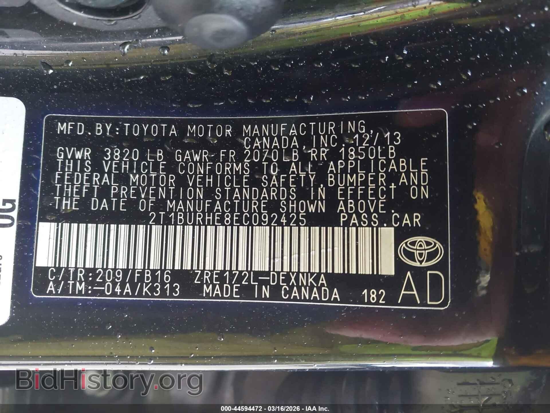 2014 TOYOTA COROLLA - VIN: 2T1BURHE8EC092425 - Фото 9