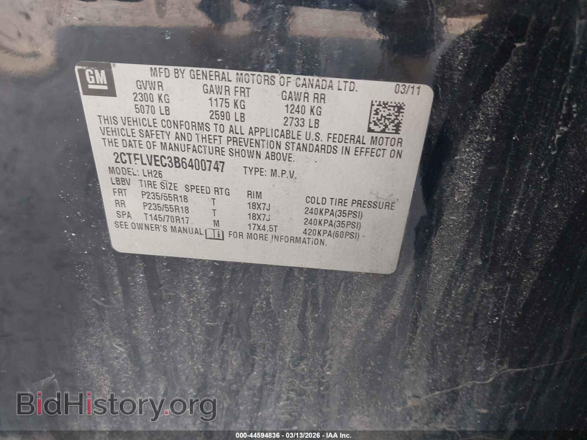 2011 GMC TERRAIN - VIN: 2CTFLVEC3B6400747 - Фото 9