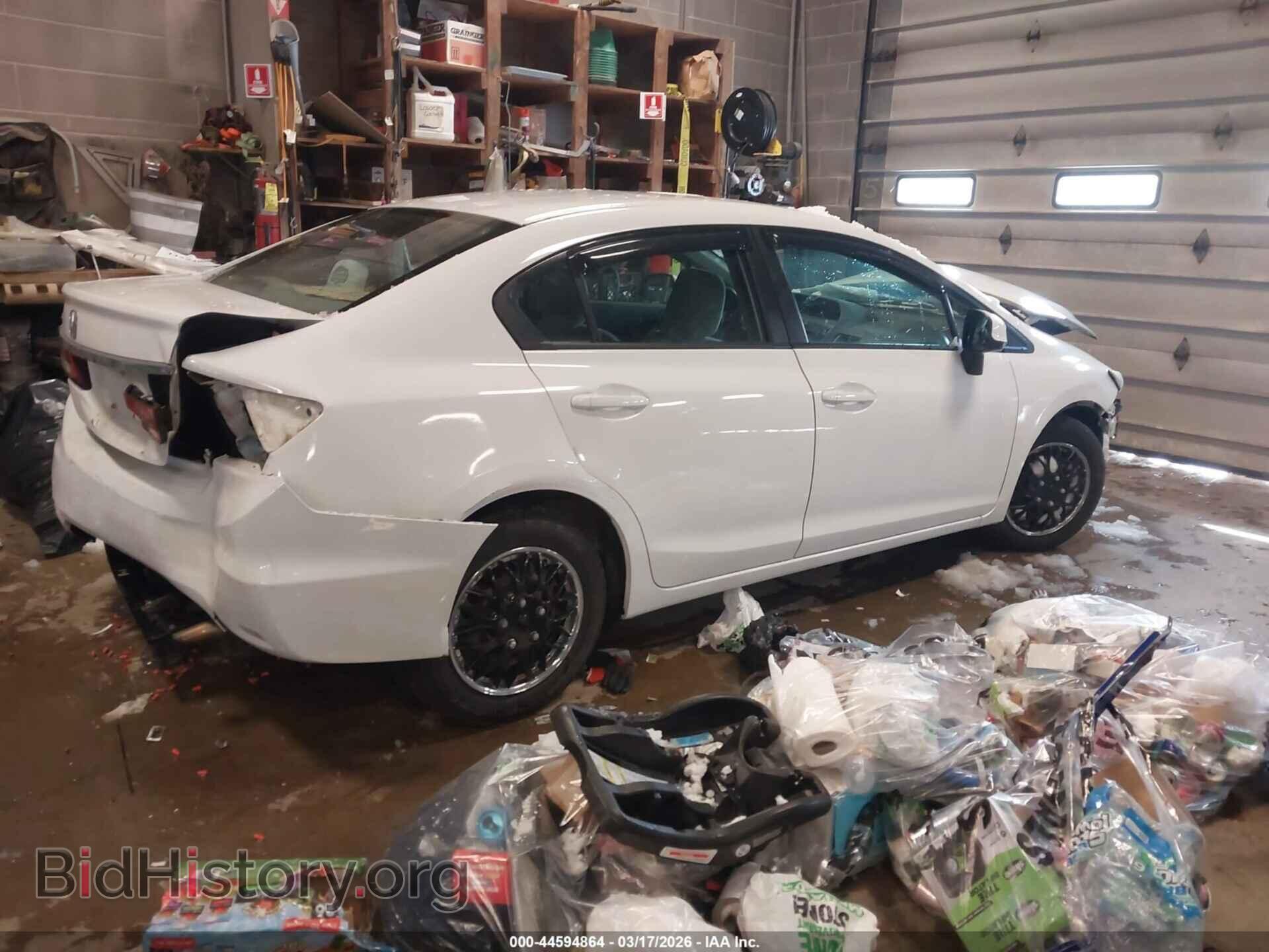 2013 HONDA CIVIC - VIN: 2HGFB2F52DH574895 - Фото 4