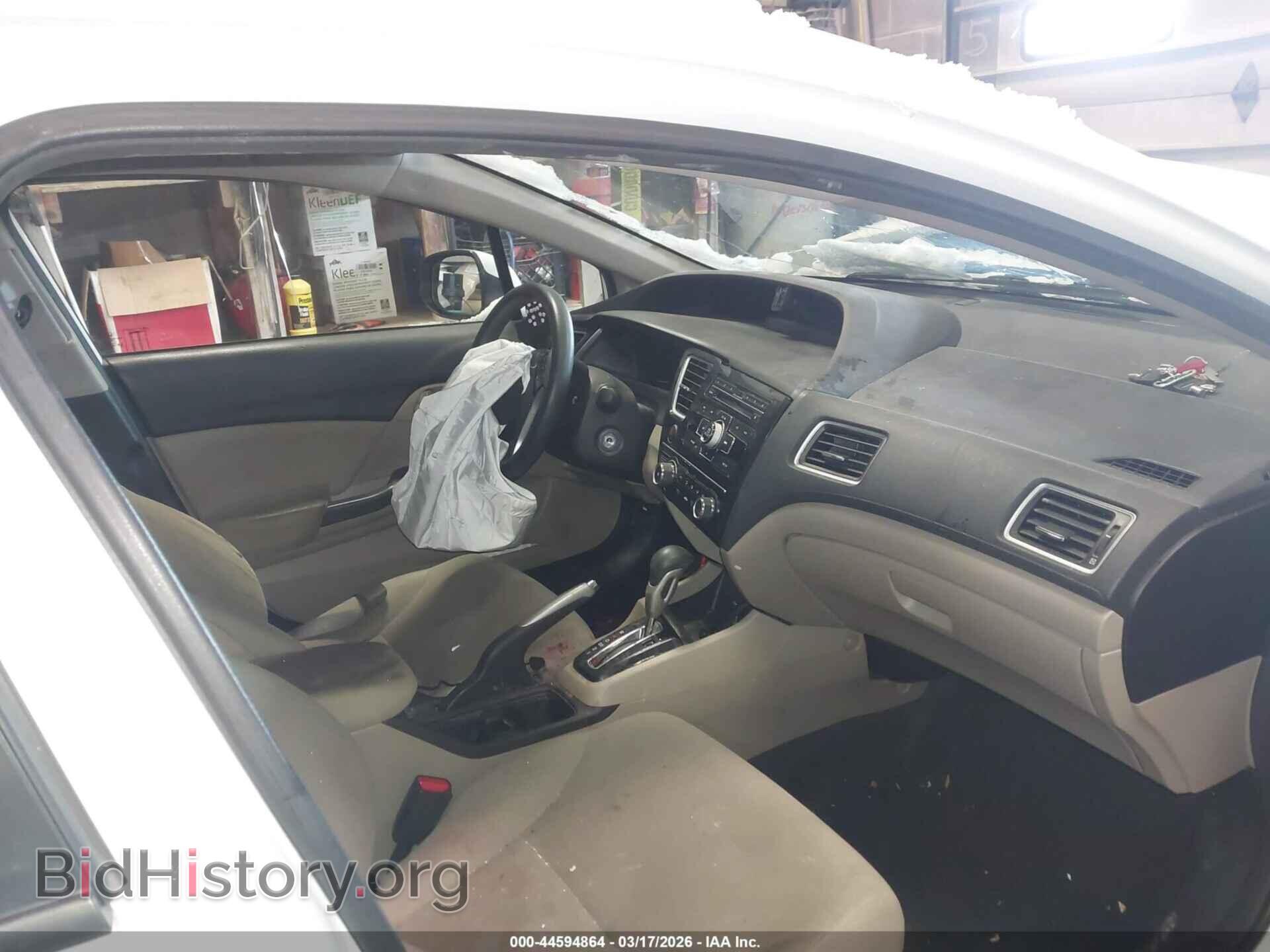 2013 HONDA CIVIC - VIN: 2HGFB2F52DH574895 - Фото 5