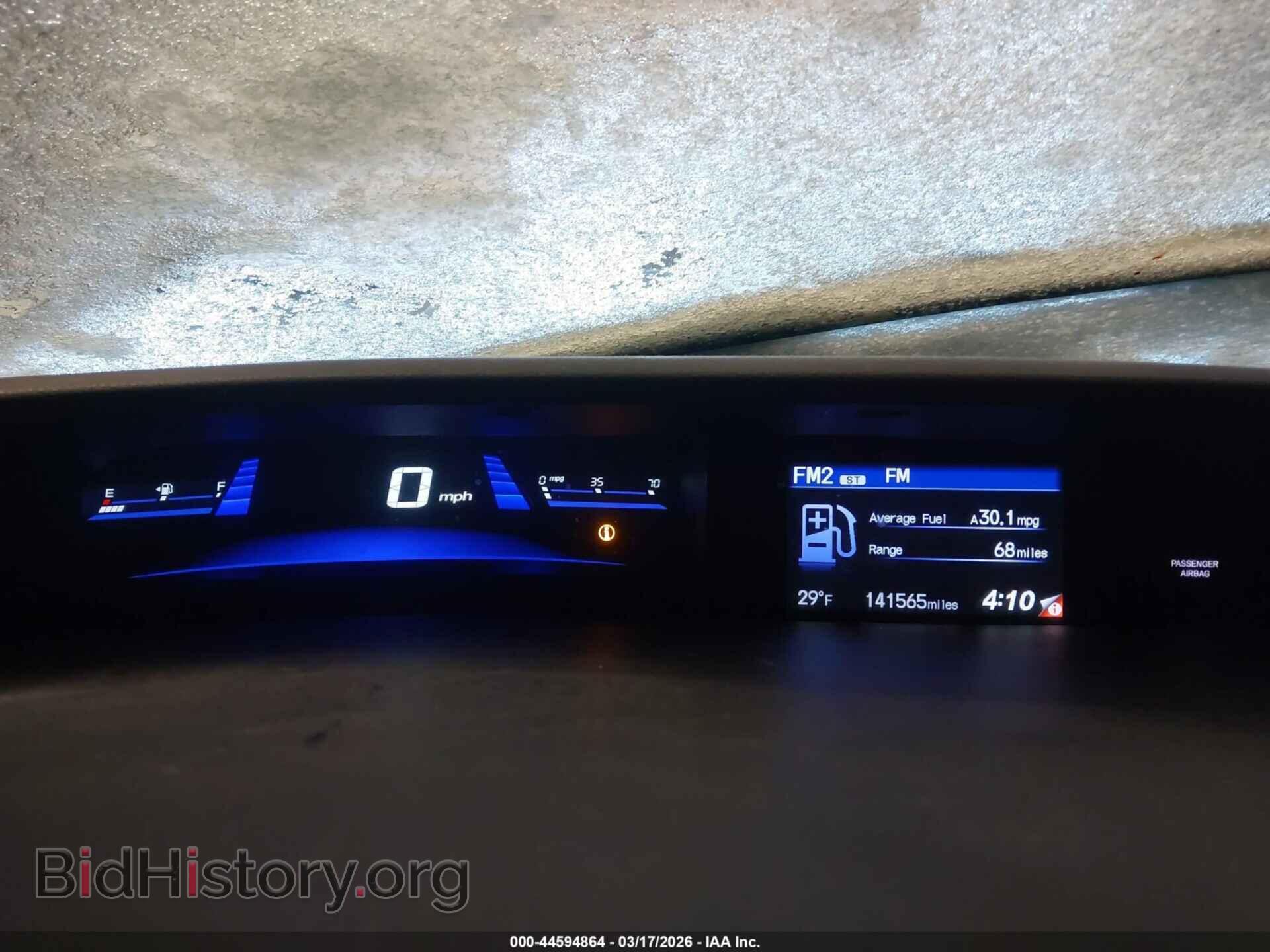 2013 HONDA CIVIC - VIN: 2HGFB2F52DH574895 - Фото 7