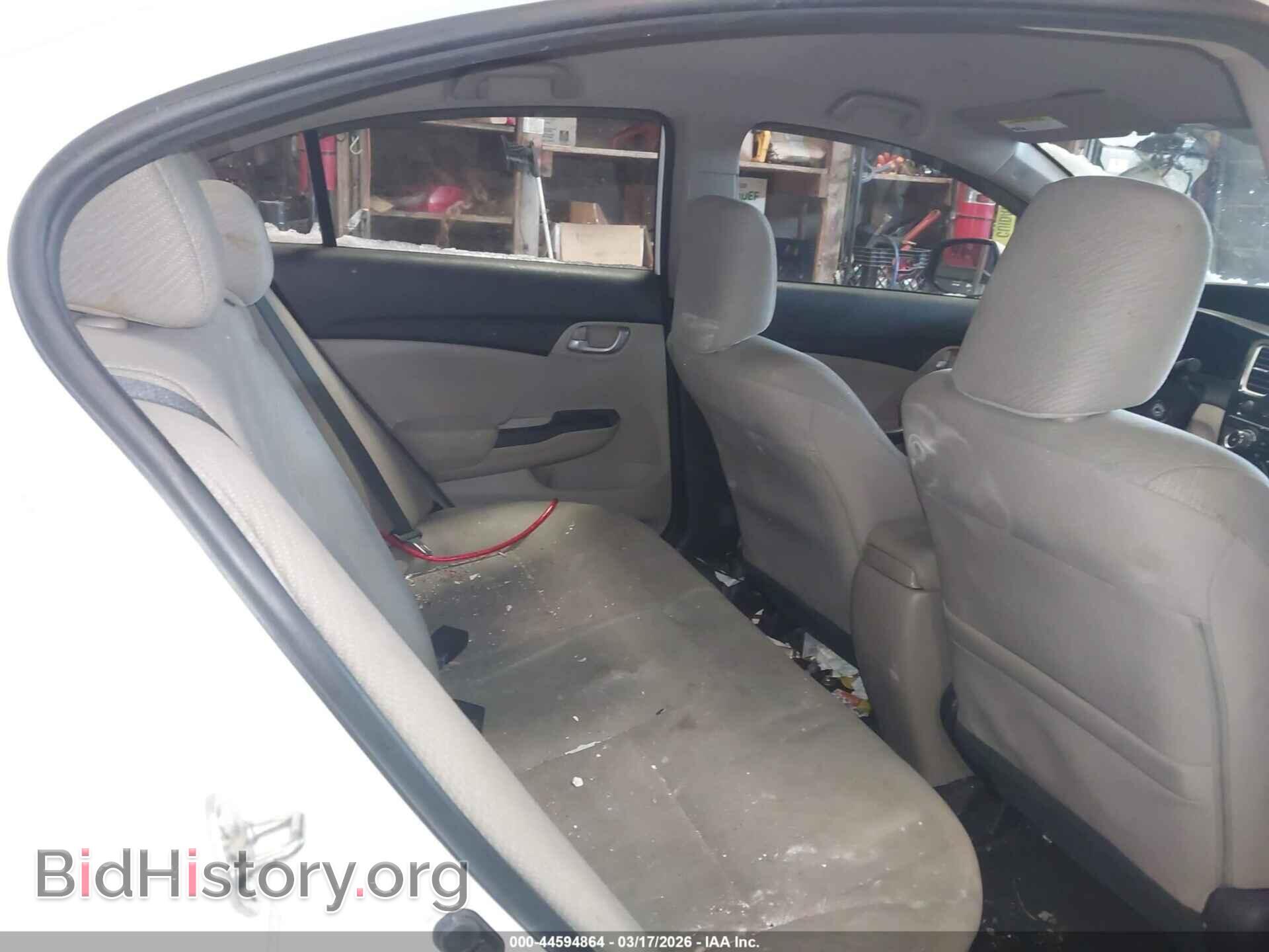 2013 HONDA CIVIC - VIN: 2HGFB2F52DH574895 - Фото 8