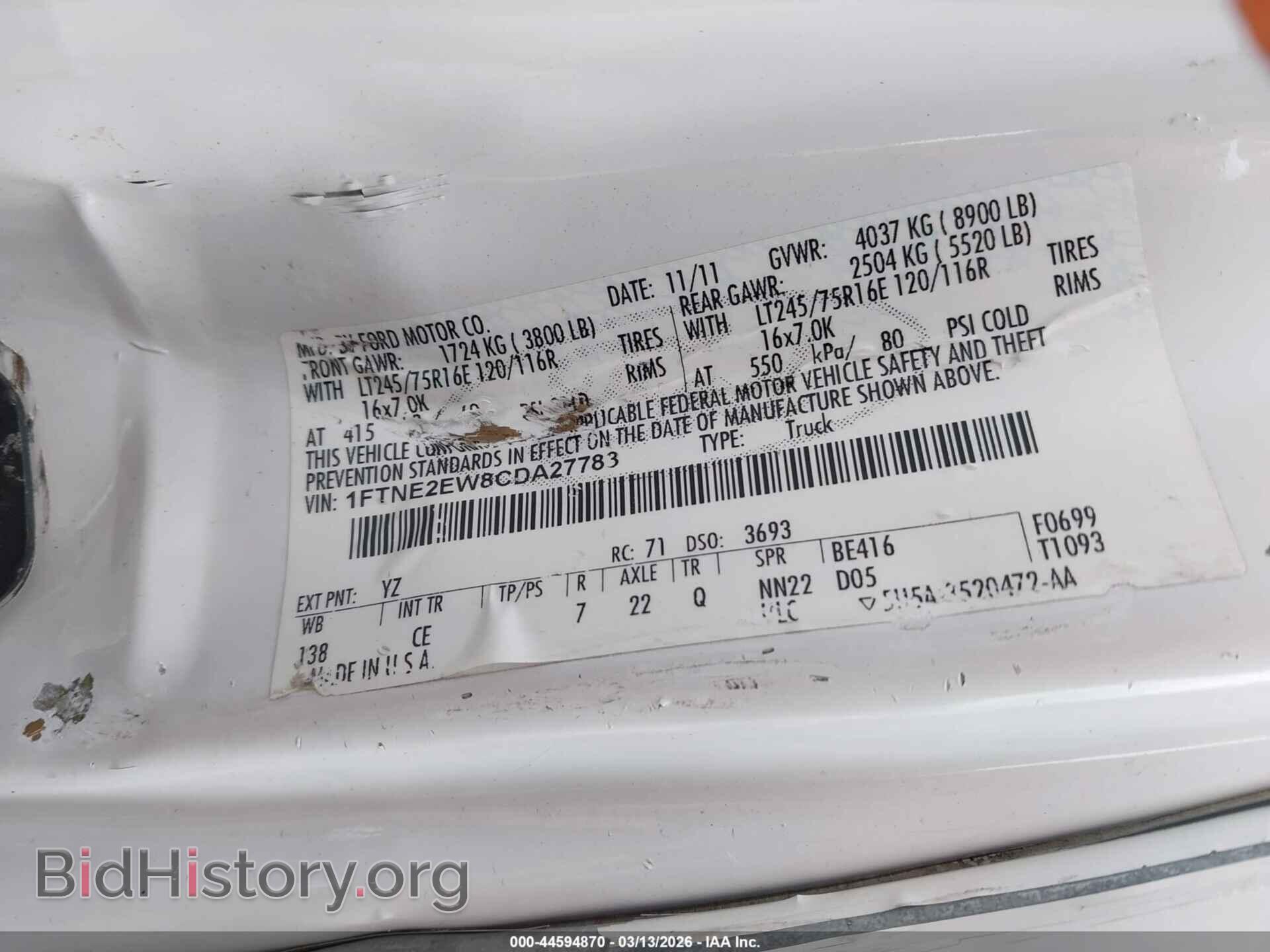 2012 FORD E-250 - VIN: 1FTNE2EW8CDA27783 - Фото 9