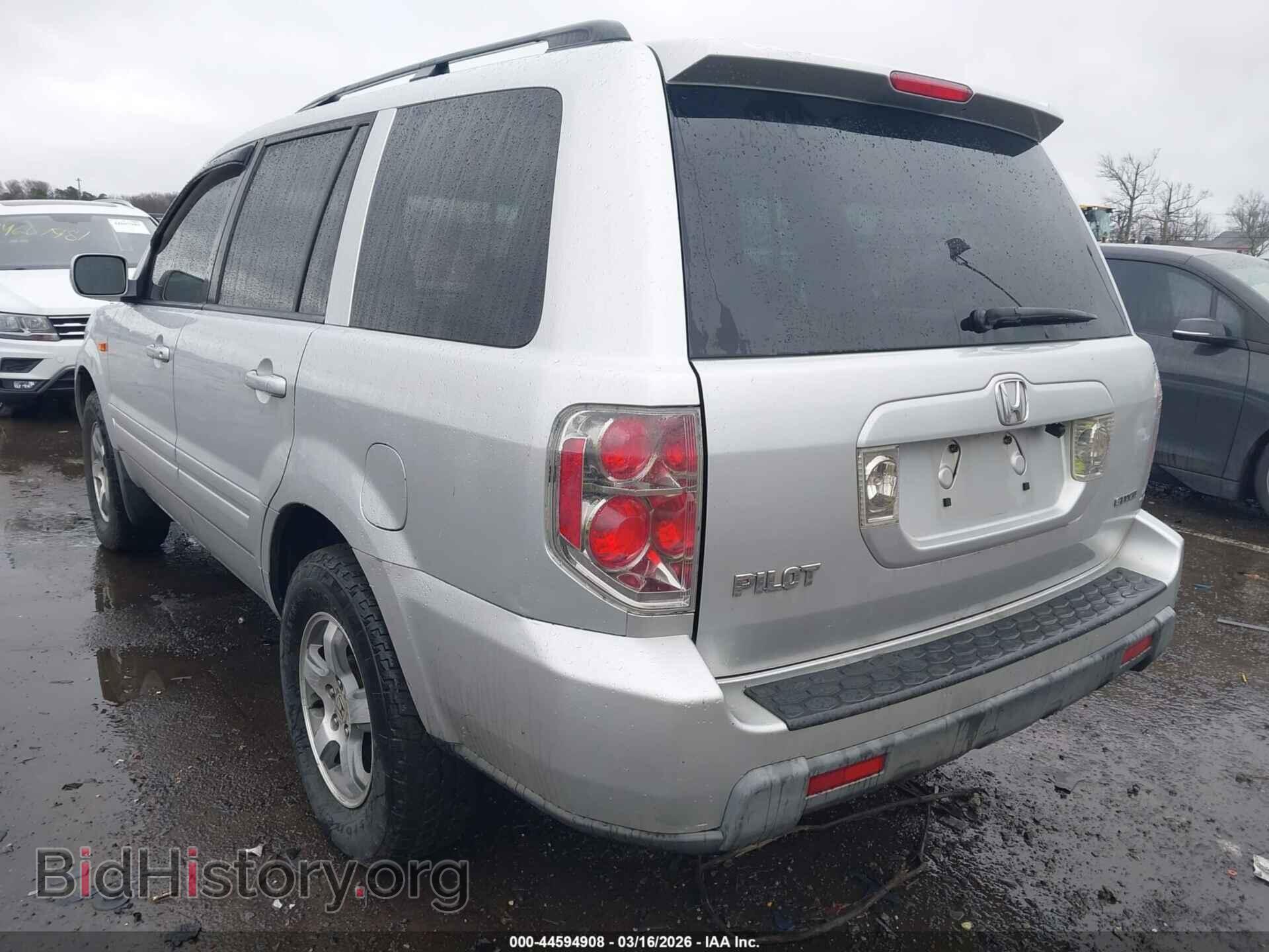 2008 HONDA PILOT - VIN: 5FNYF18328B054340 - Фото 3