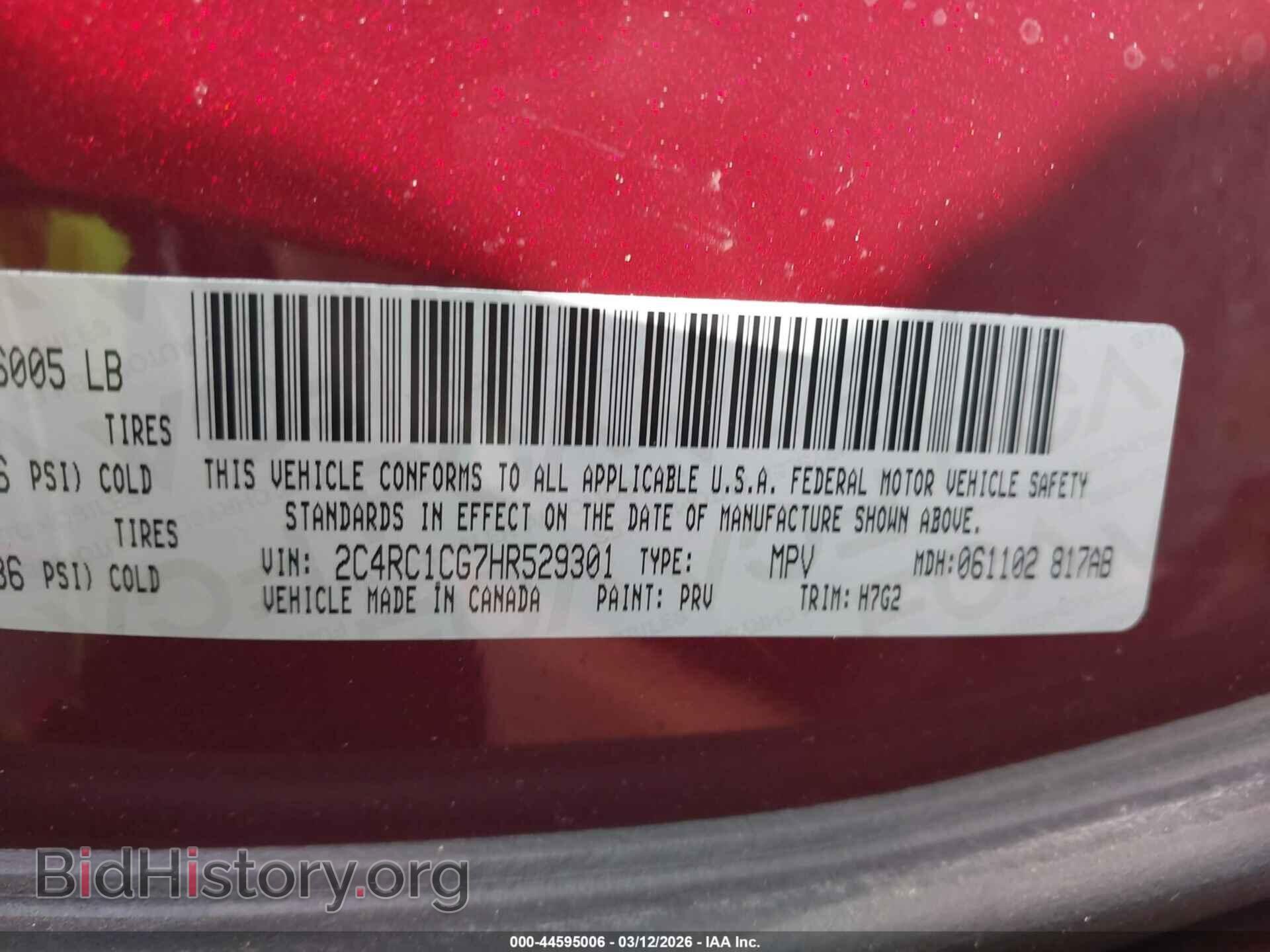 2017 CHRYSLER PACIFICA - VIN: 2C4RC1CG7HR529301 - Фото 9