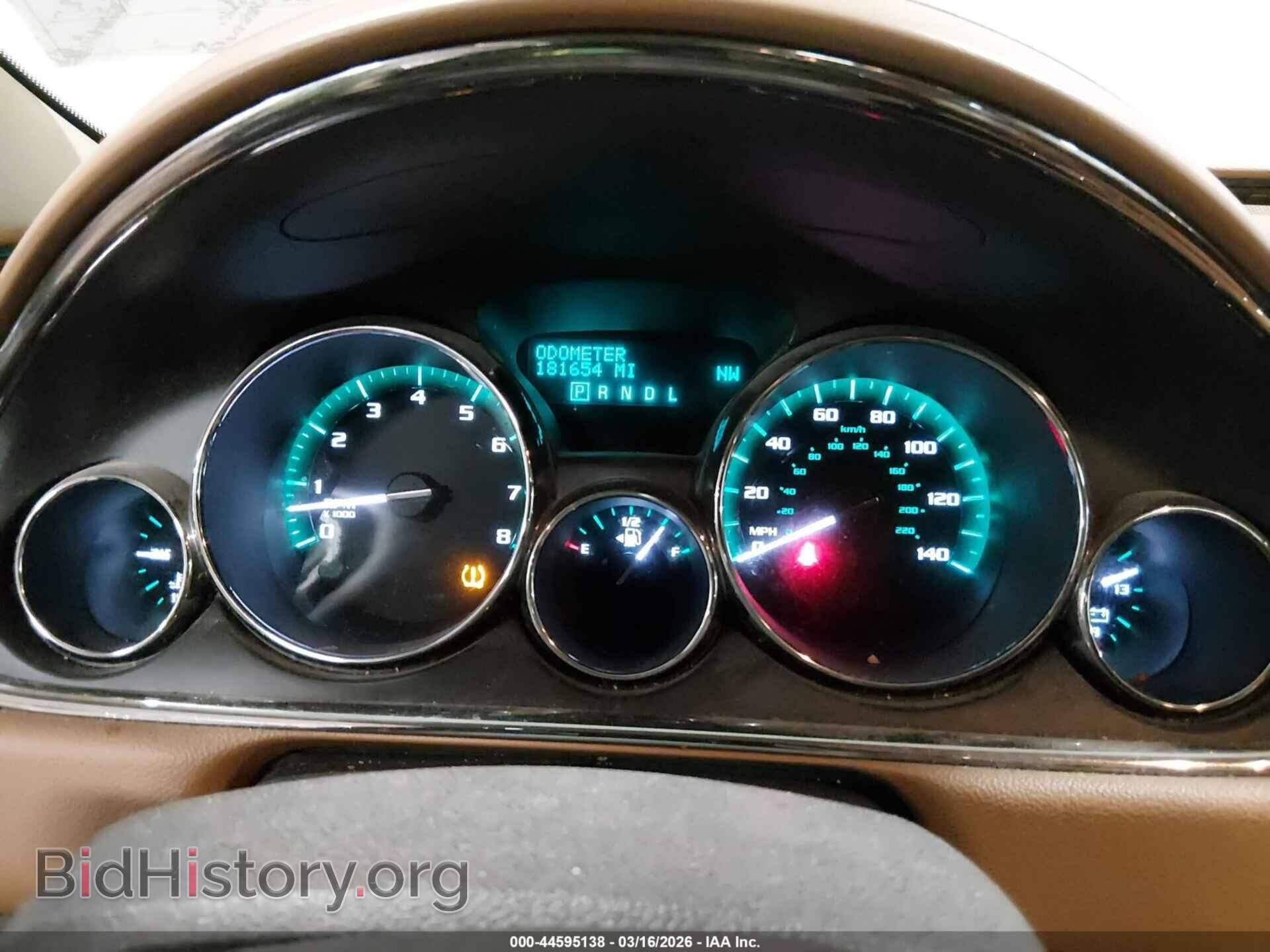 2014 BUICK ENCLAVE - VIN: 5GAKVBKD0EJ216746 - Фото 7