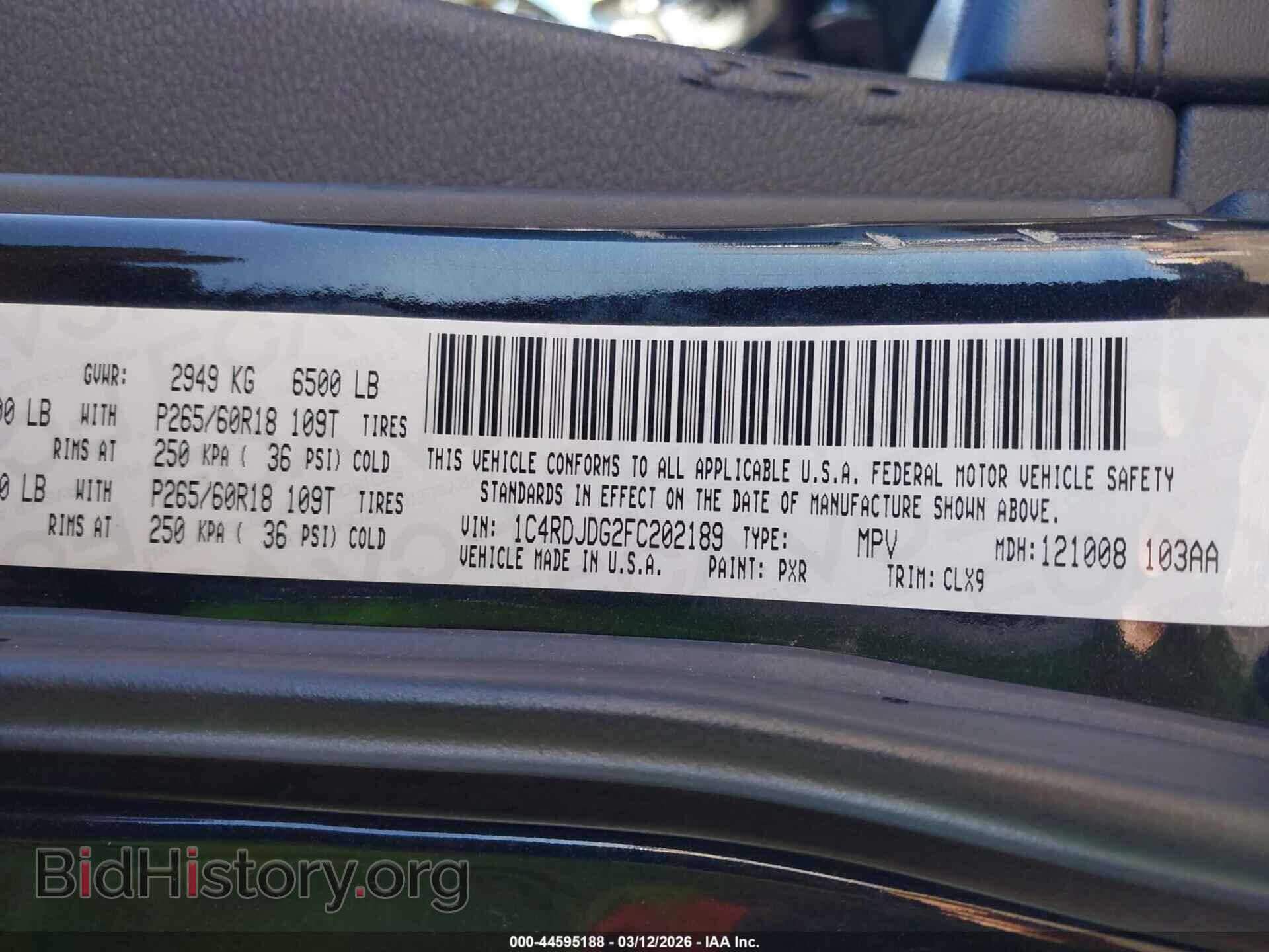 2015 DODGE DURANGO - VIN: 1C4RDJDG2FC202189 - Photo 9