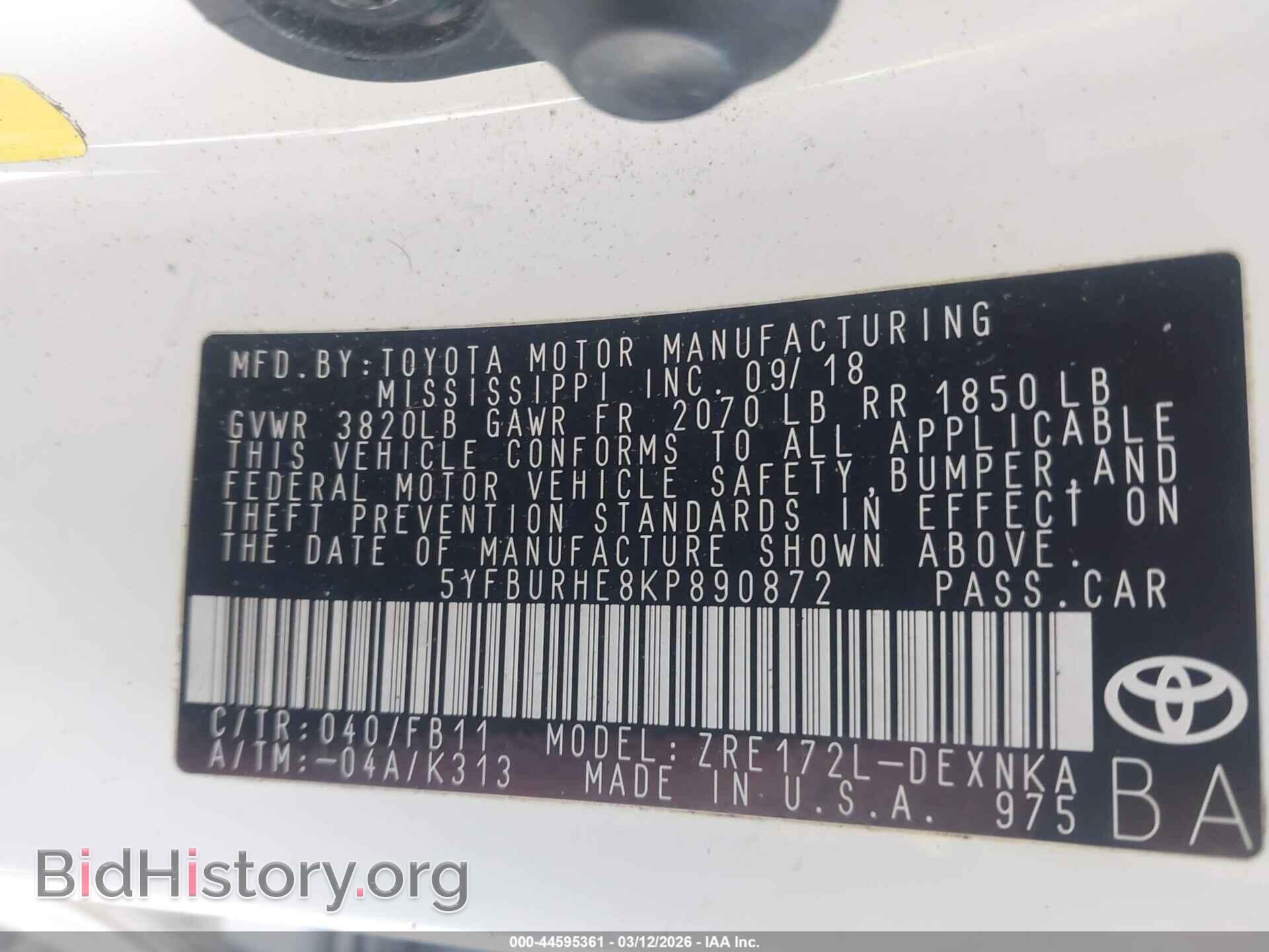 2019 TOYOTA COROLLA - VIN: 5YFBURHE8KP890872 - Фото 9