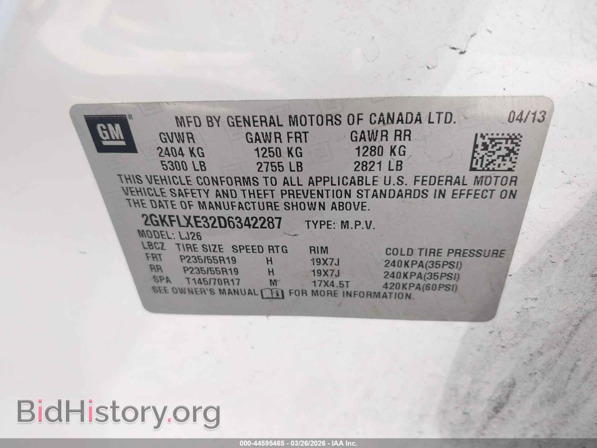 2013 GMC TERRAIN - VIN: 2GKFLXE32D6342287 - Фото 9