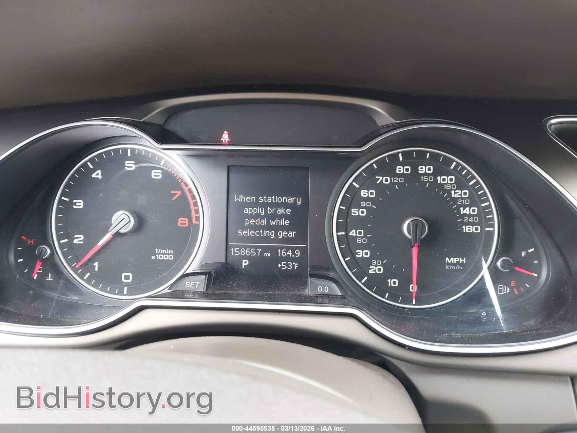 2013 AUDI A4 - VIN: WAUEFAFL7DN022319 - Фото 7