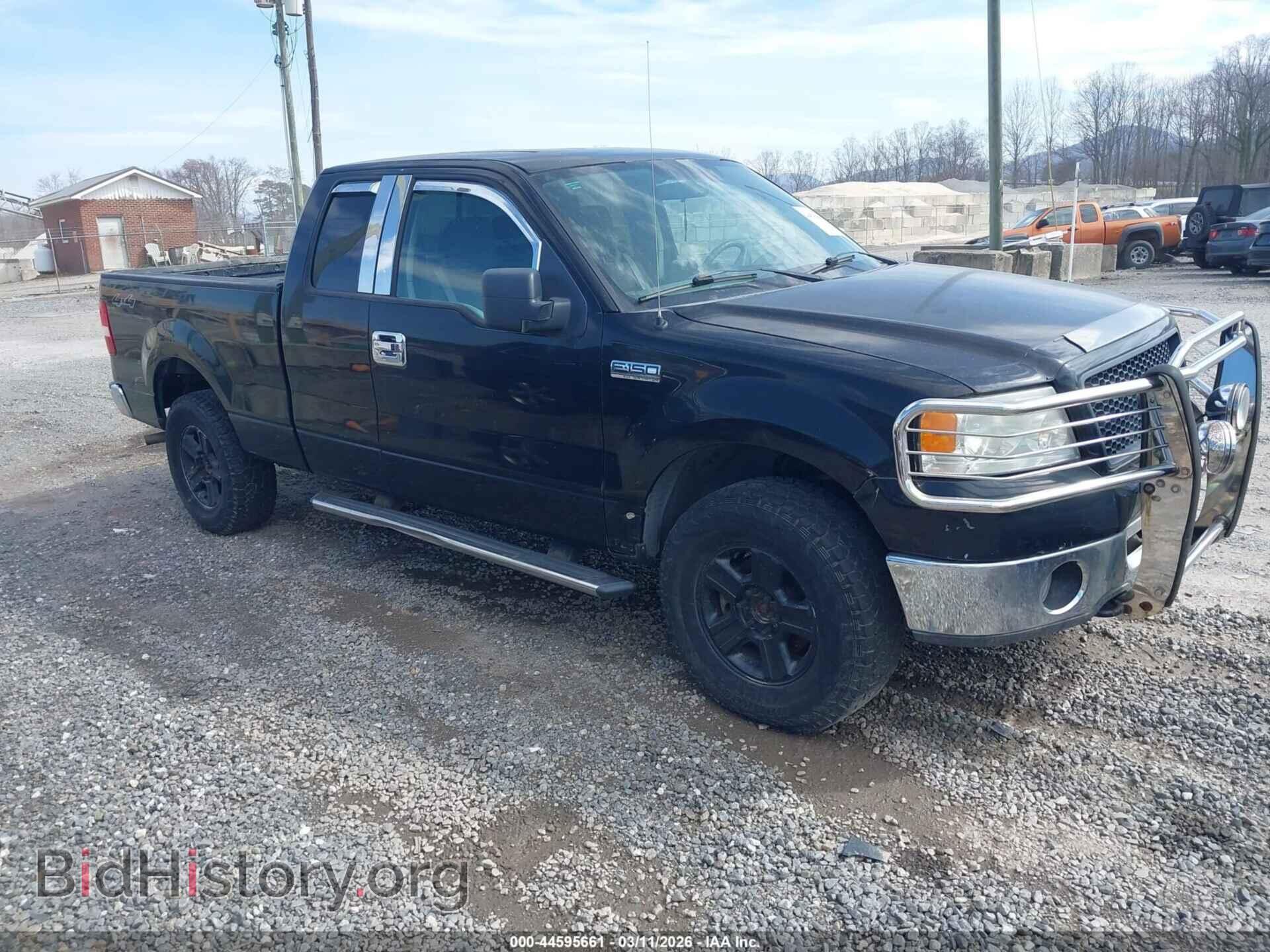 Фотография 1FTPX14596FA80975 - FORD F-150 2006