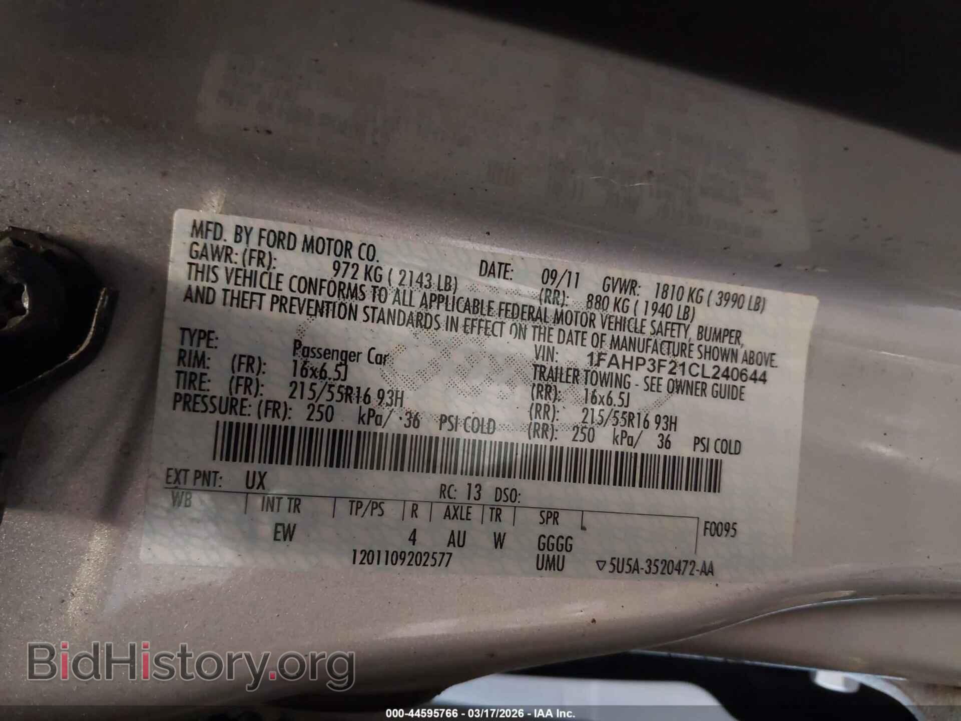 2012 FORD FOCUS - VIN: 1FAHP3F21CL240644 - Фото 9