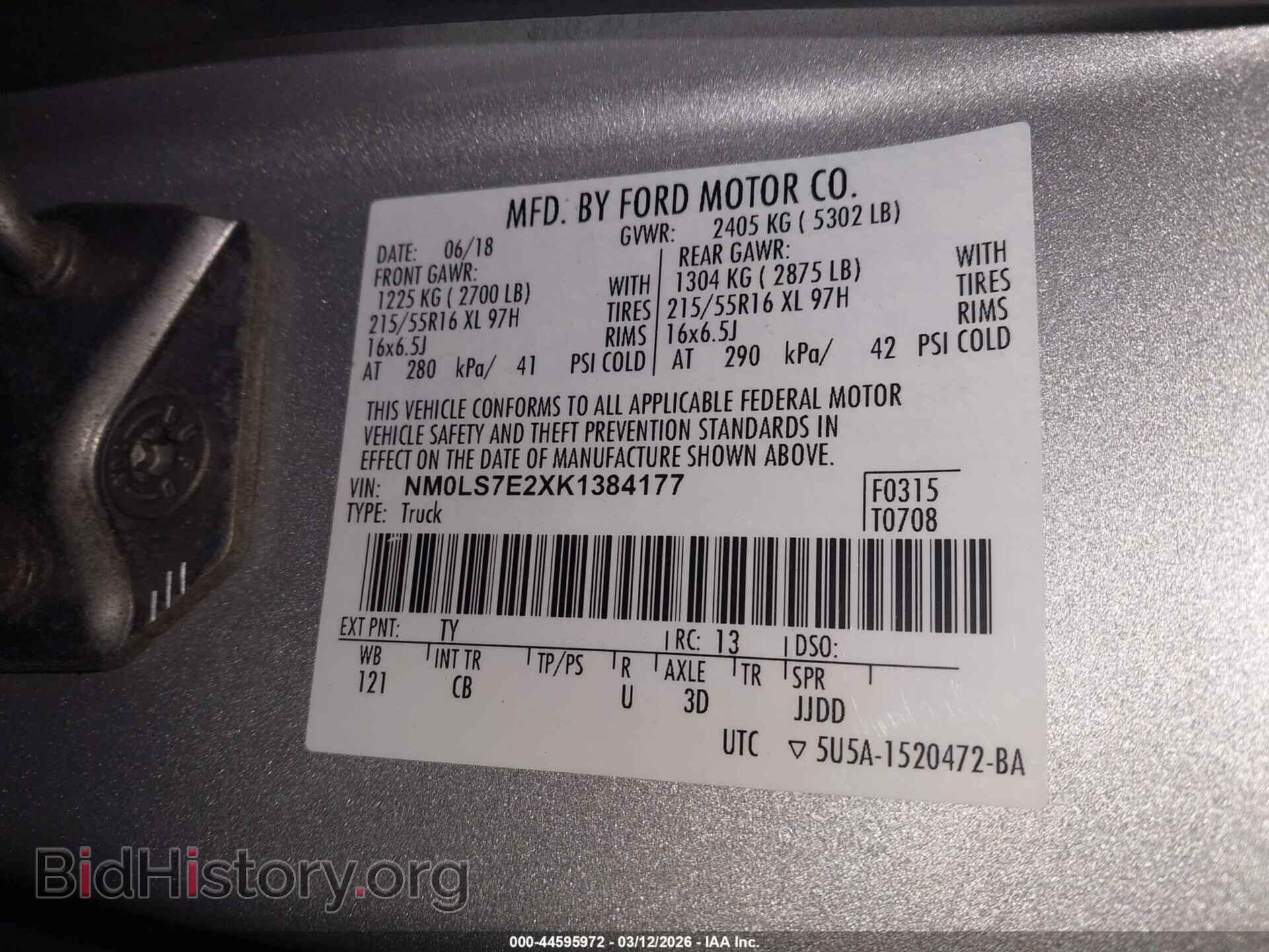 2019 FORD TRANSIT CONNECT - VIN: NM0LS7E2XK1384177 - Фото 9