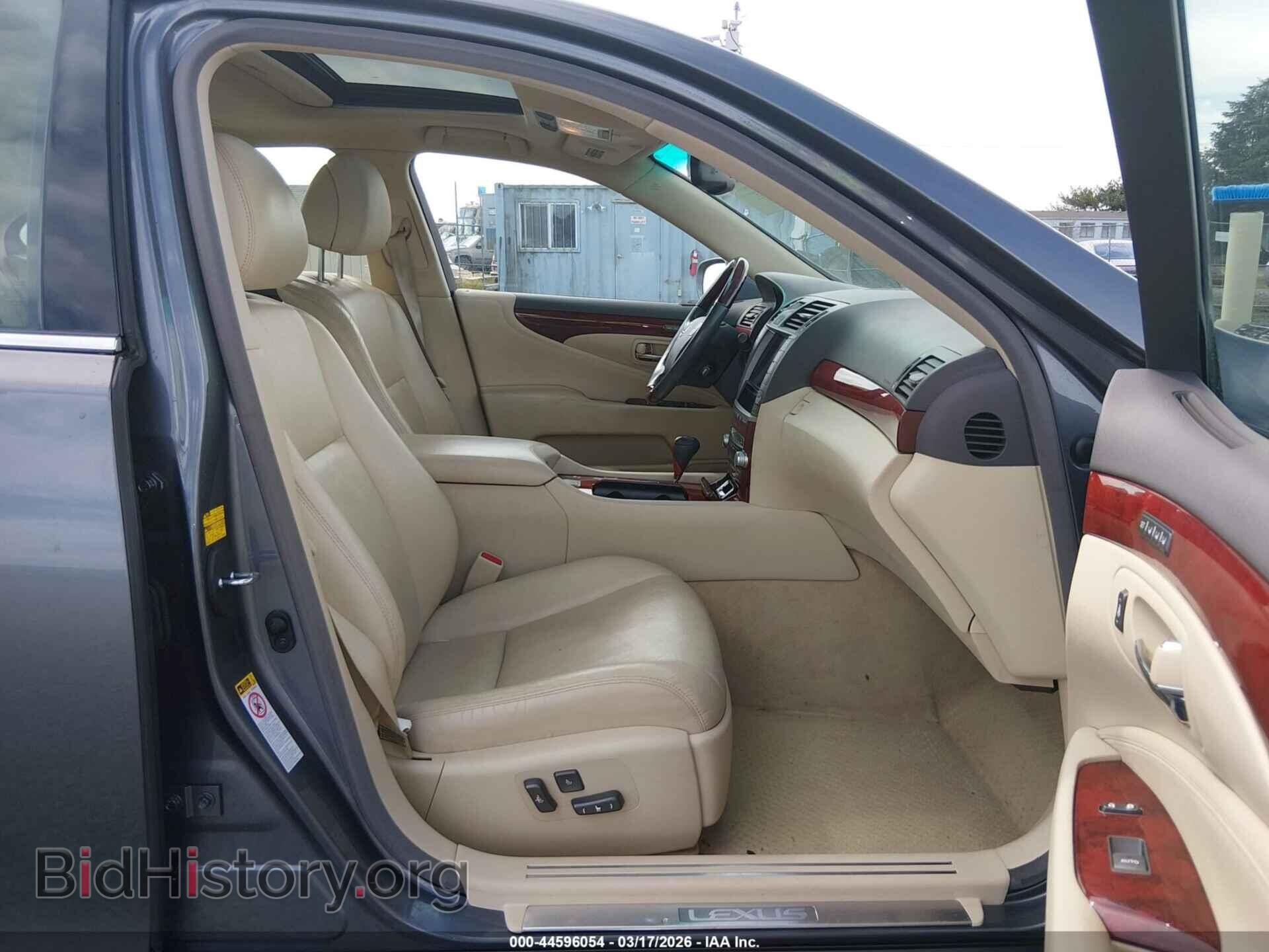 2012 LEXUS LS 460 - VIN: JTHCL5EF9C5015035 - Фото 5