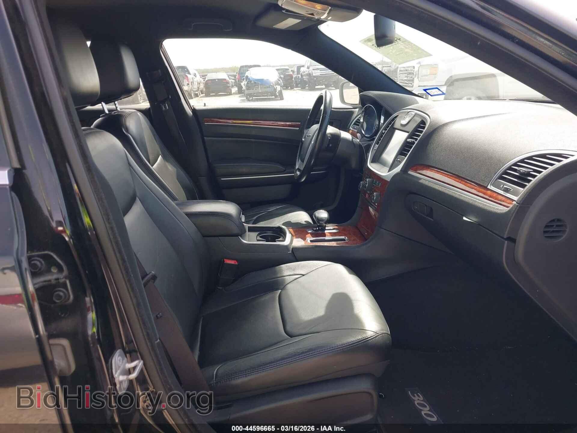2014 CHRYSLER 300 - VIN: 2C3CCAAG3EH228863 - Фото 5
