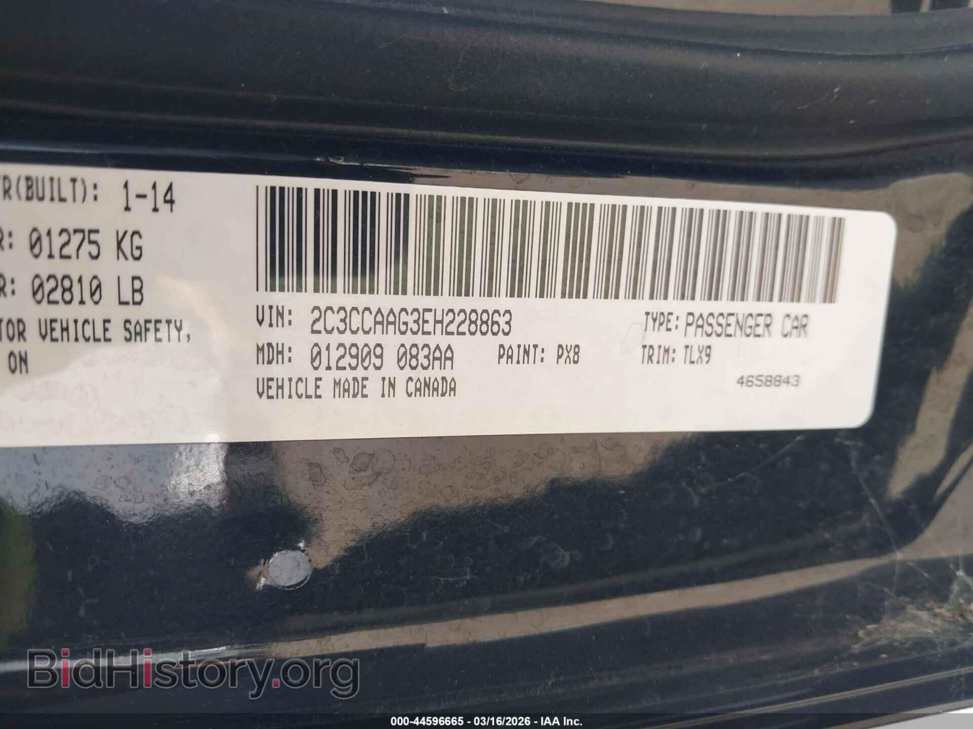 2014 CHRYSLER 300 - VIN: 2C3CCAAG3EH228863 - Фото 9