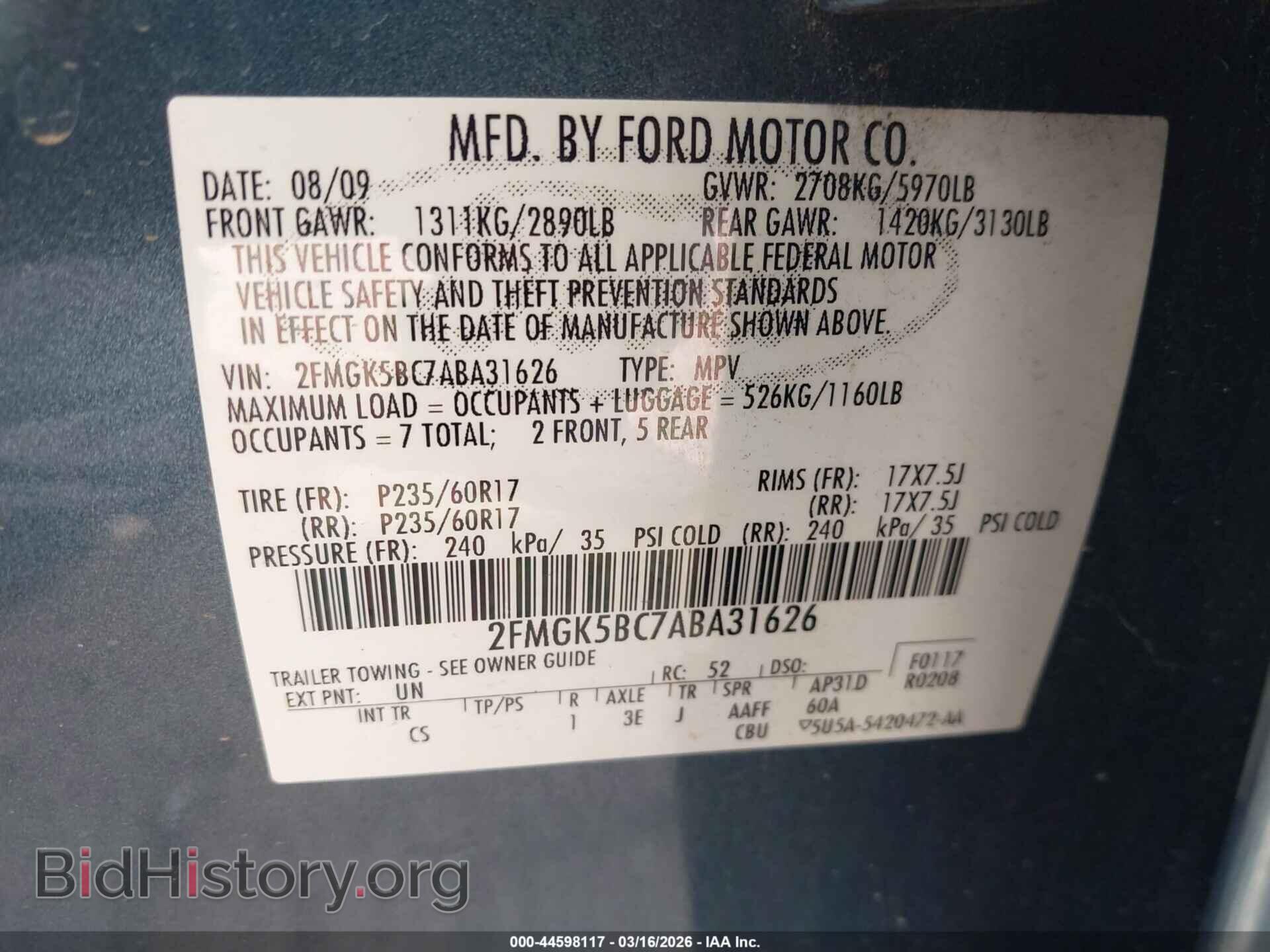 2010 FORD FLEX - VIN: 2FMGK5BC7ABA31626 - Photo 9