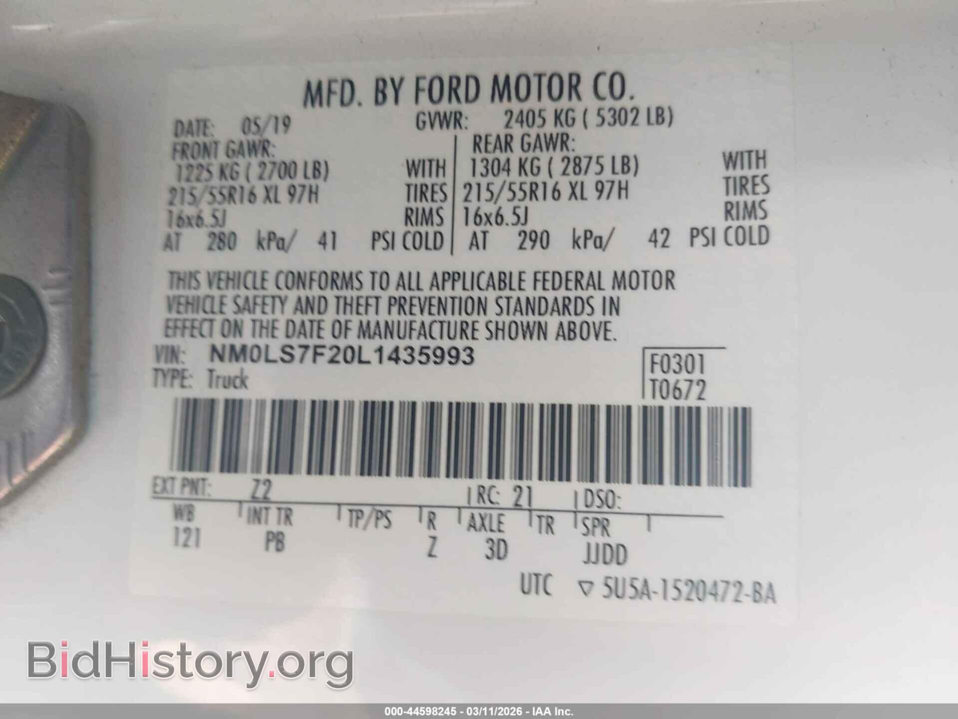 2020 FORD TRANSIT CONNECT - VIN: NM0LS7F20L1435993 - Photo 9