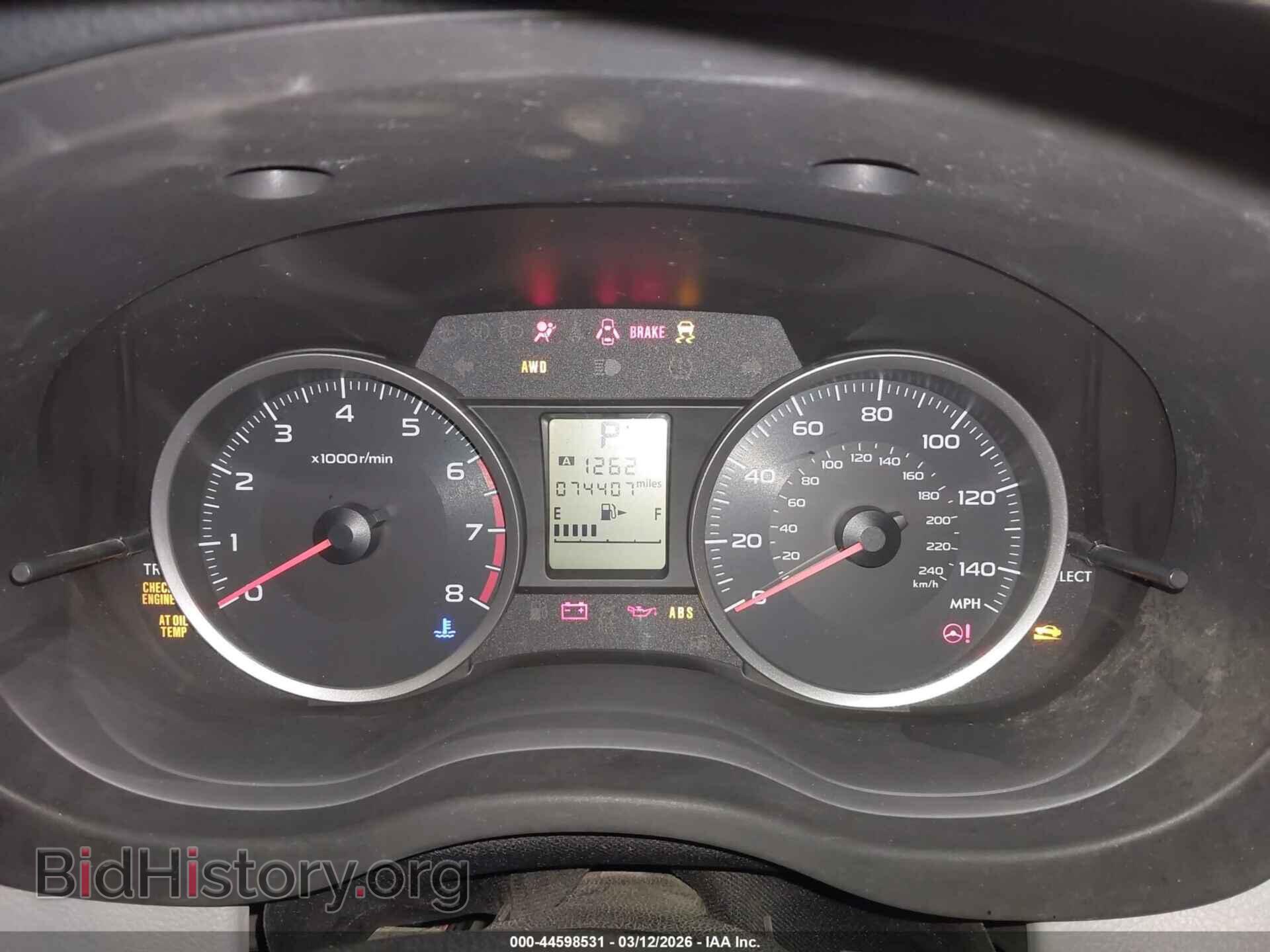 2015 SUBARU FORESTER - VIN: JF2SJAAC8FH474827 - Фото 7