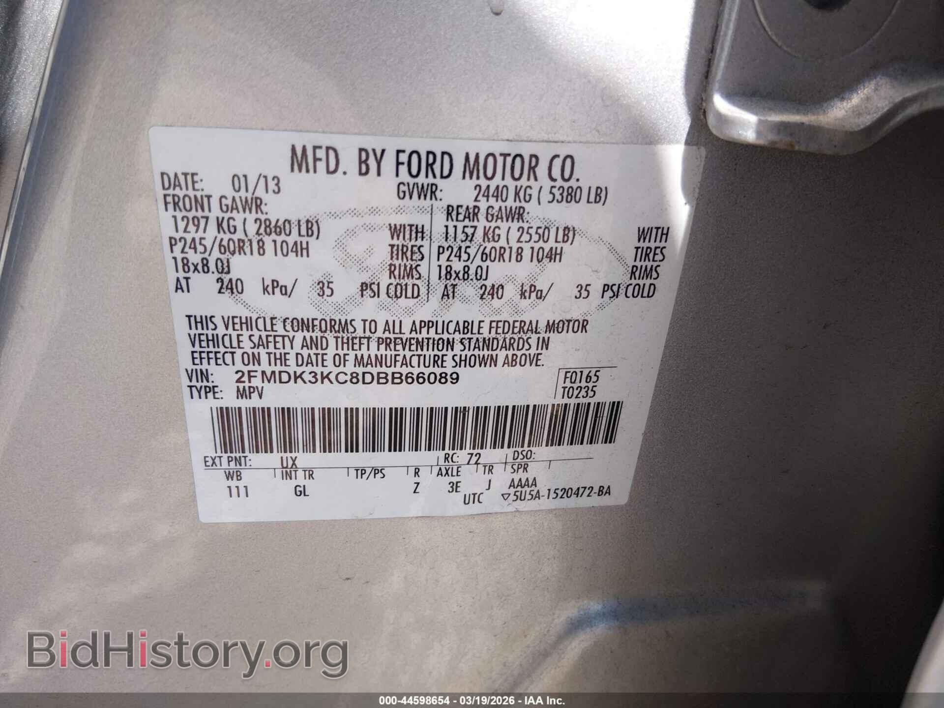 2013 FORD EDGE - VIN: 2FMDK3KC8DBB66089 - Фото 9