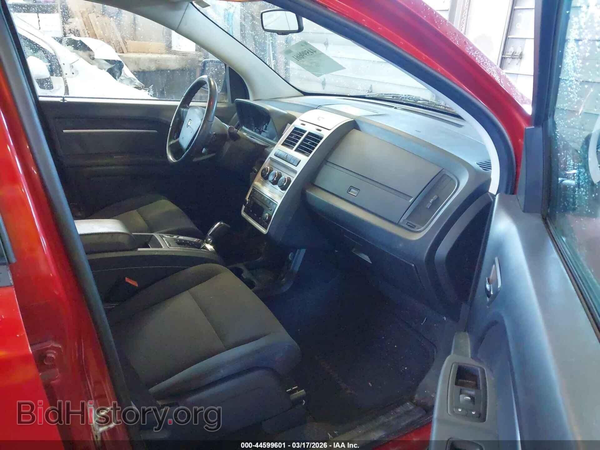 2010 DODGE JOURNEY - VIN: 3D4PH5FV9AT192503 - Фото 5