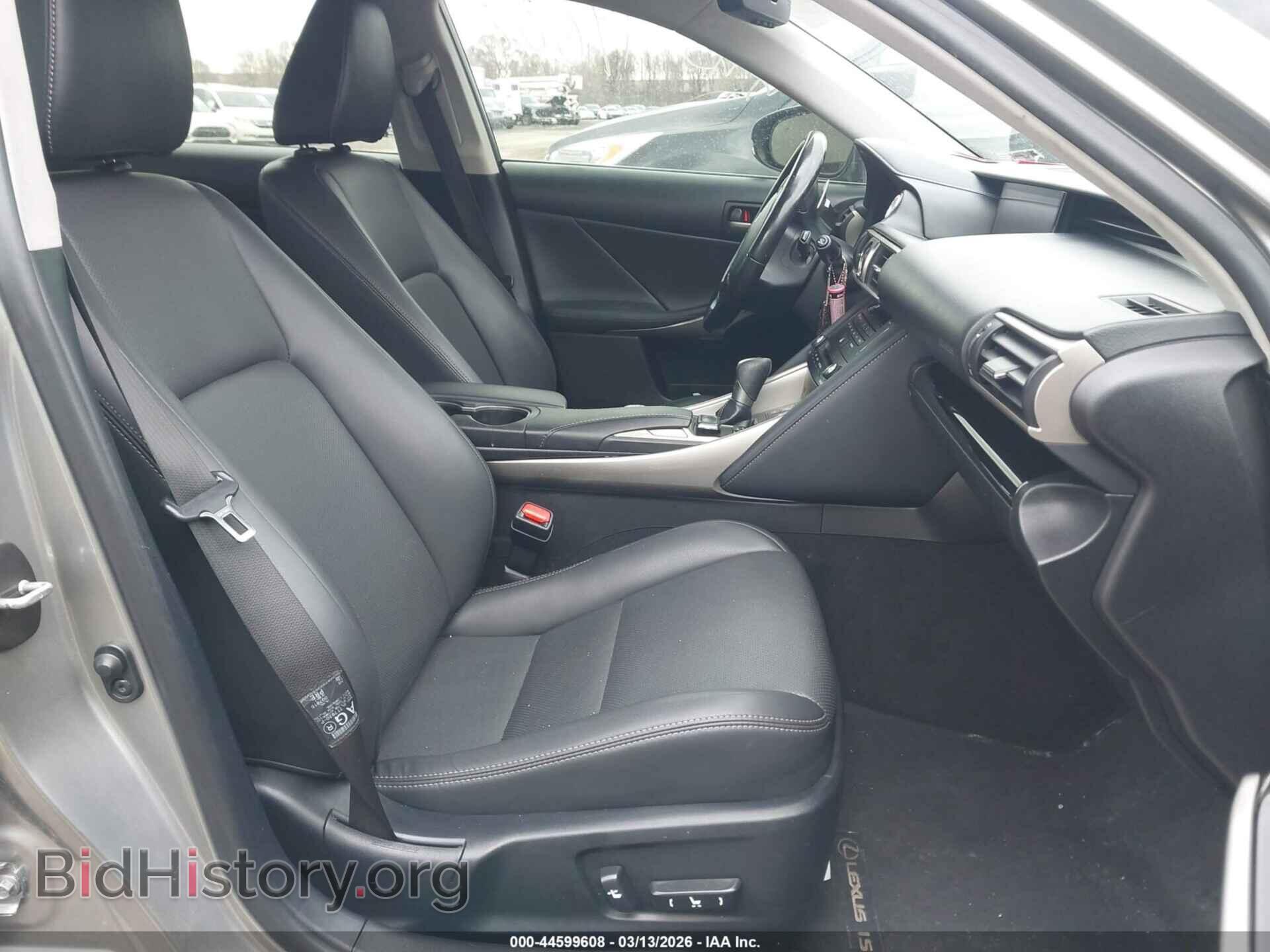 2017 LEXUS IS 300 - VIN: JTHCM1D28H5020254 - Фото 5