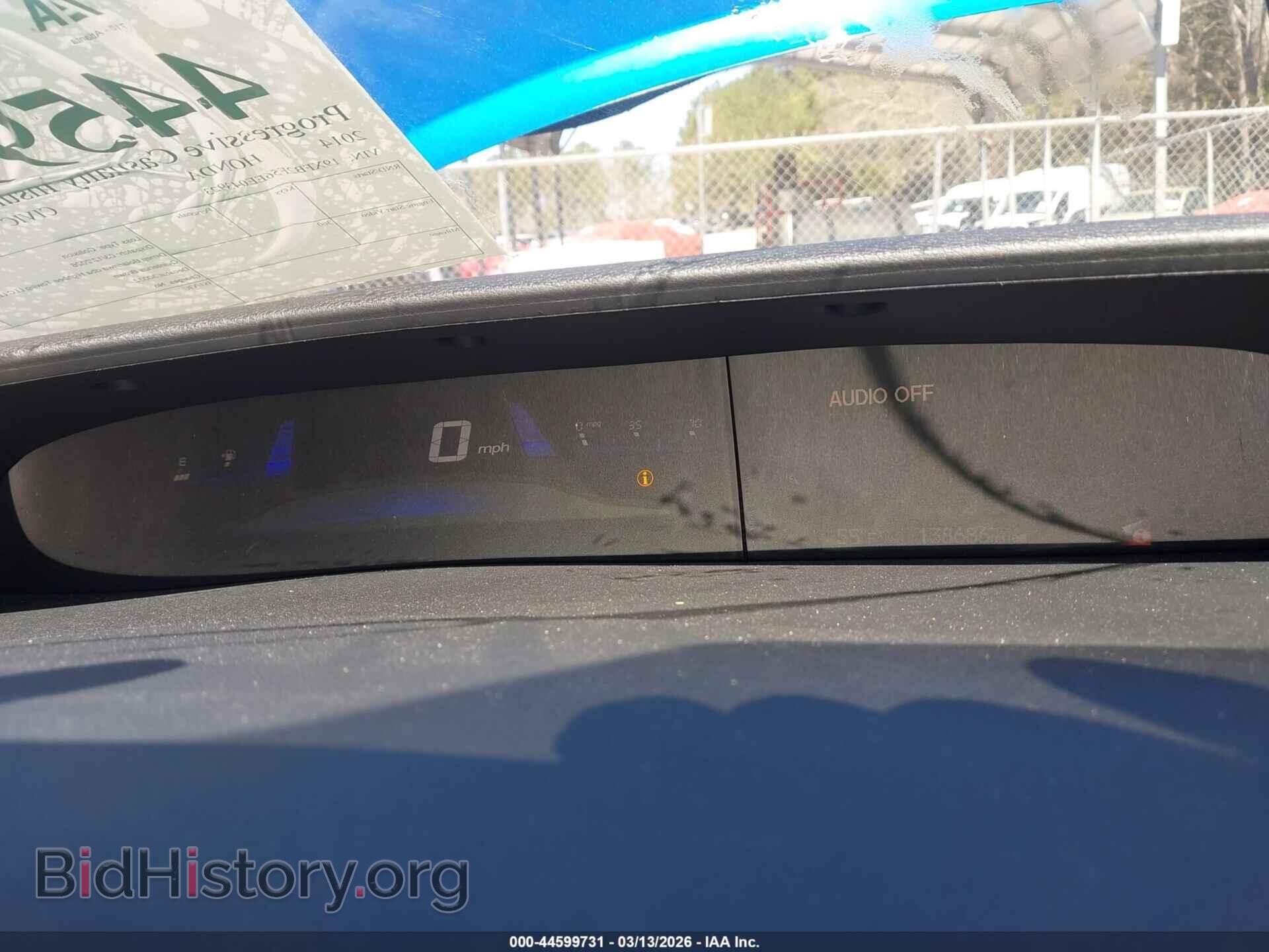 2014 HONDA CIVIC - VIN: 19XFB2F56EE043923 - Фото 7