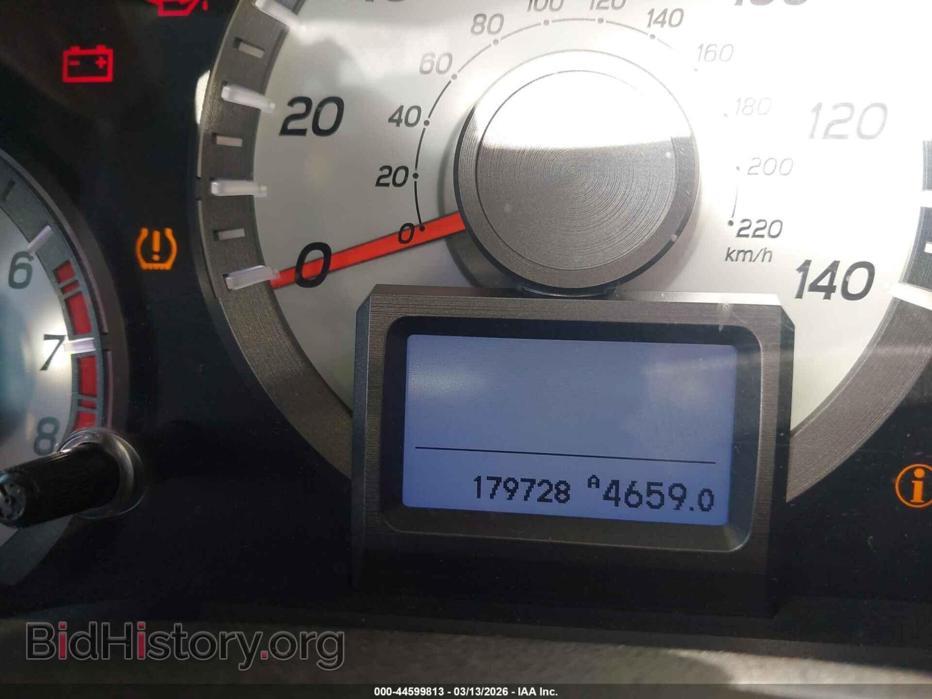 2012 HONDA PILOT - VIN: 5FNYF3H9XCB013169 - Фото 15