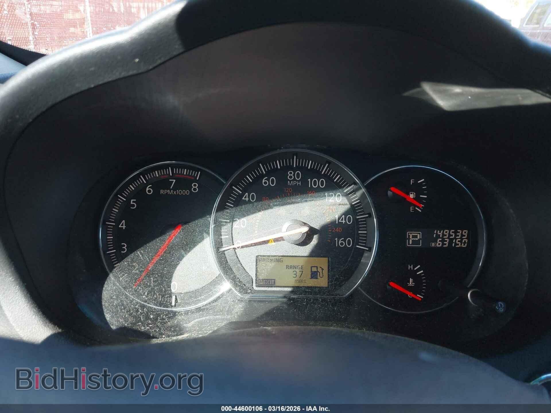 2013 NISSAN MAXIMA - VIN: 1N4AA5AP9DC809727 - Фото 16